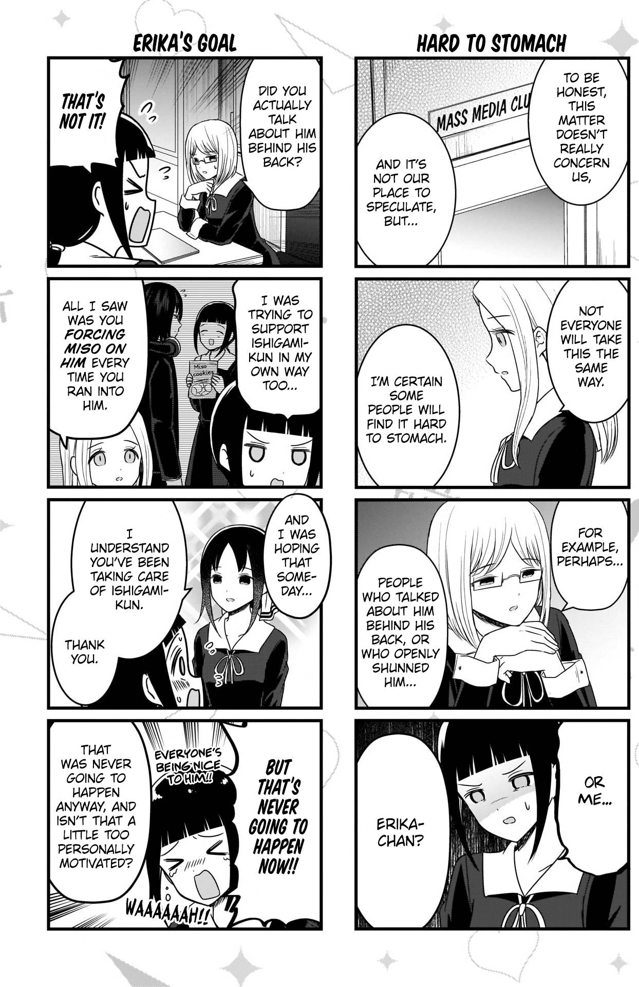 Page 4 of Chapter 166