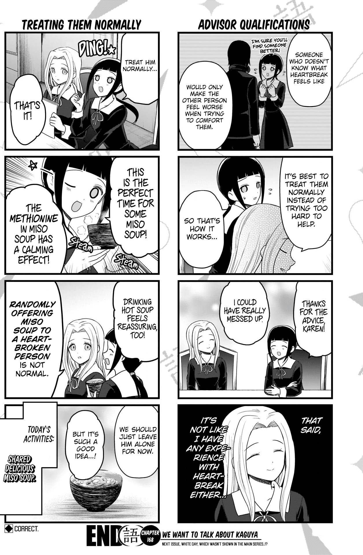 Page 5 of Chapter 168