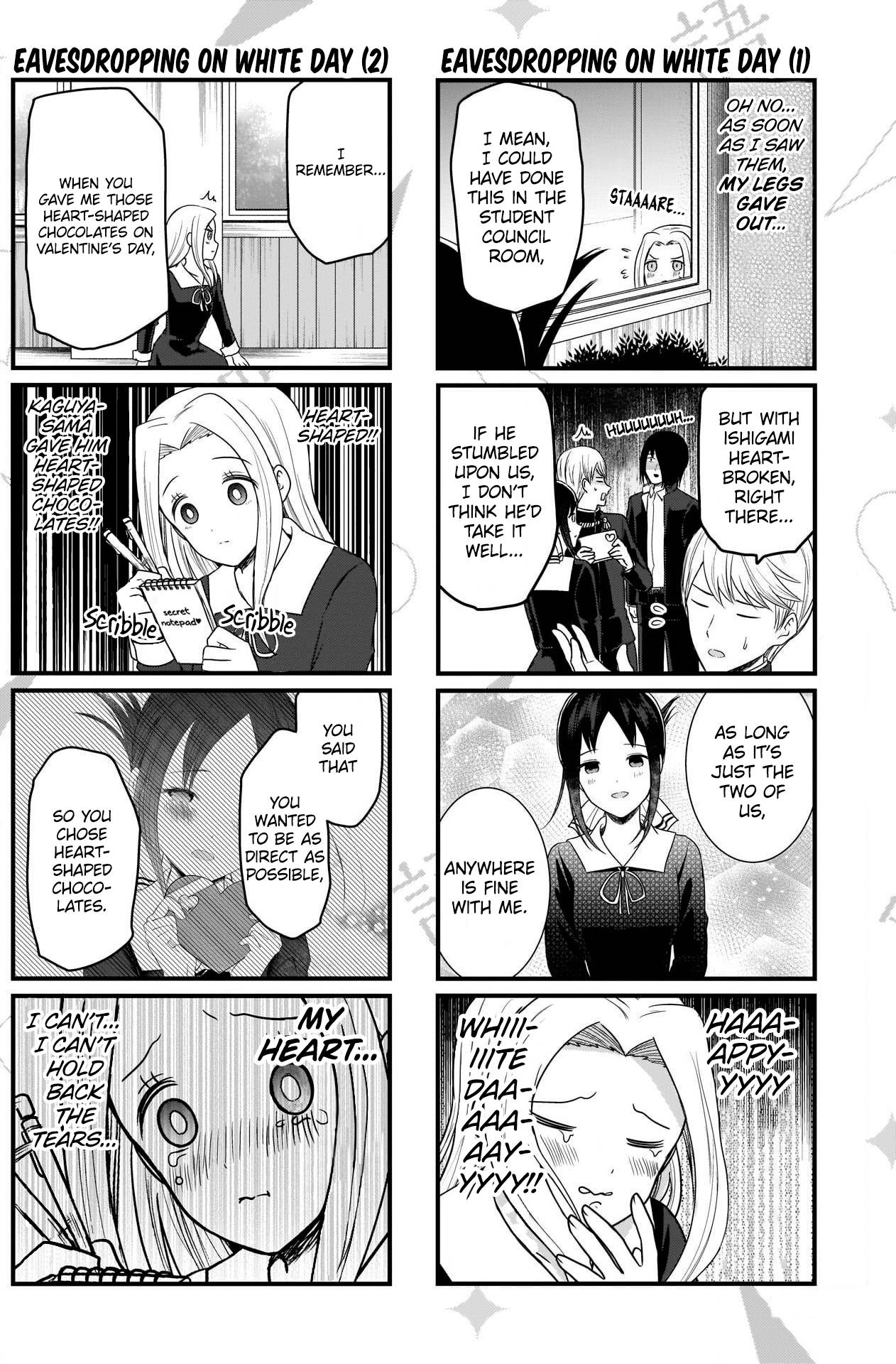 Page 3 of Chapter 169