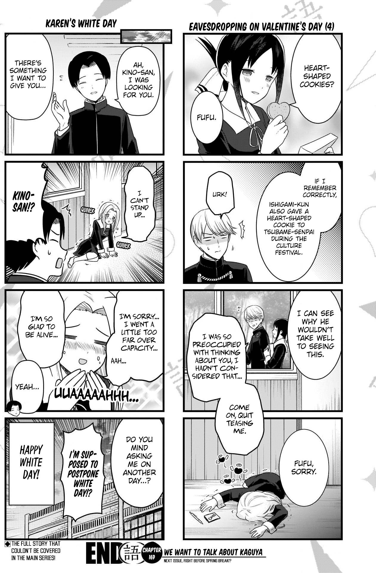 Page 5 of Chapter 169
