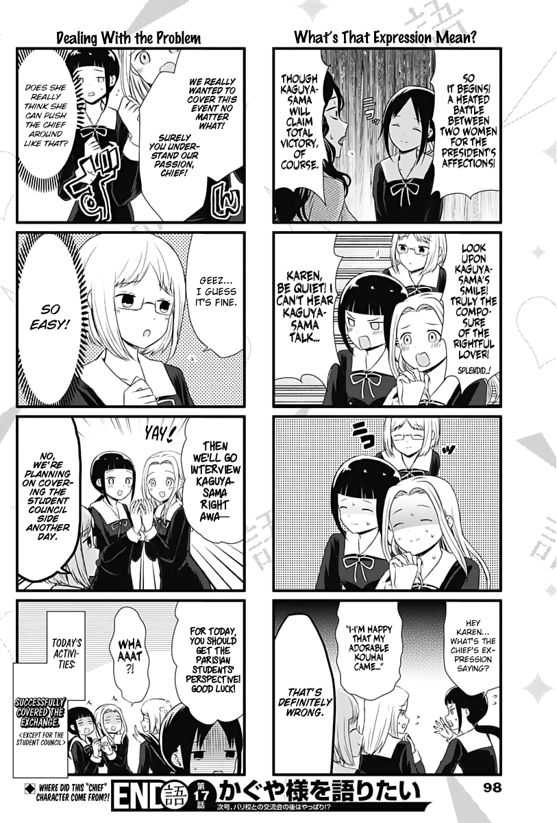 Page 5 of Chapter 17