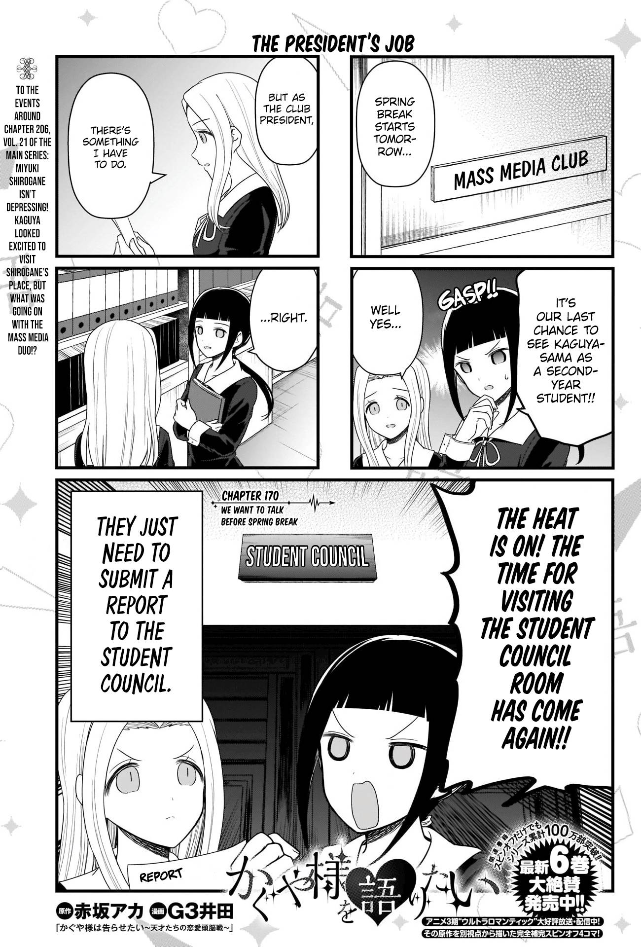 Page 2 of Chapter 170