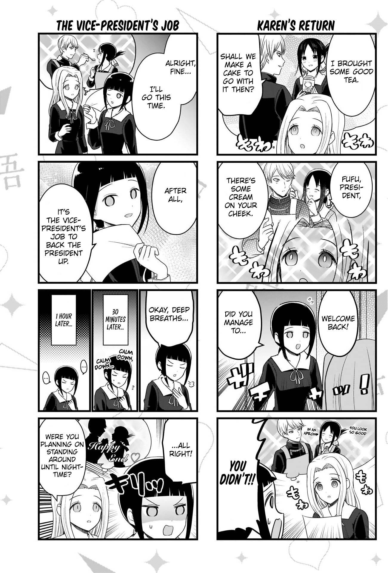 Page 4 of Chapter 170