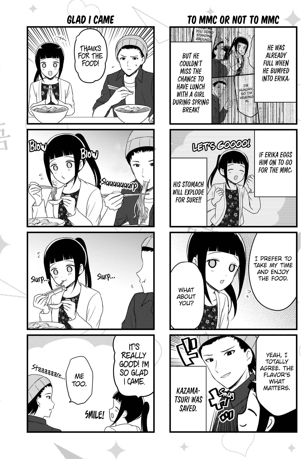 Page 4 of Chapter 171