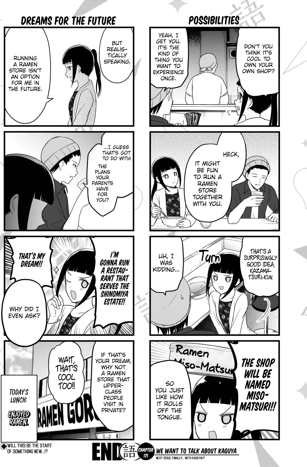 Page 5 of Chapter 171