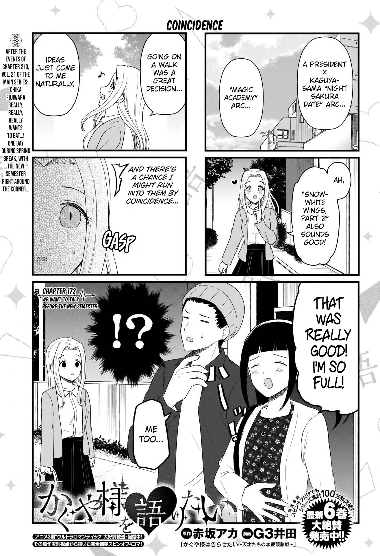 Page 2 of Chapter 172