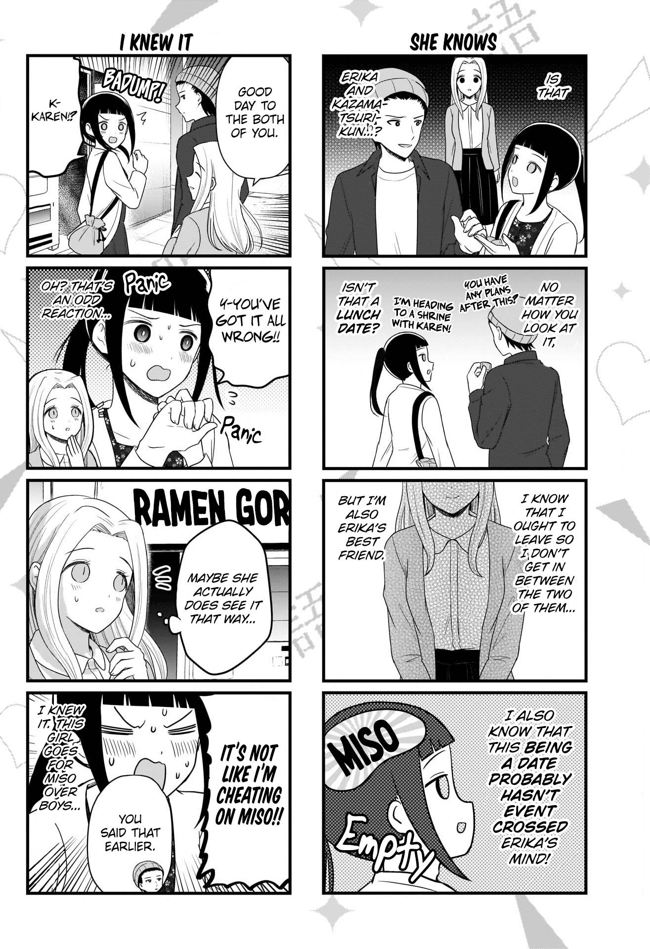 Page 3 of Chapter 172