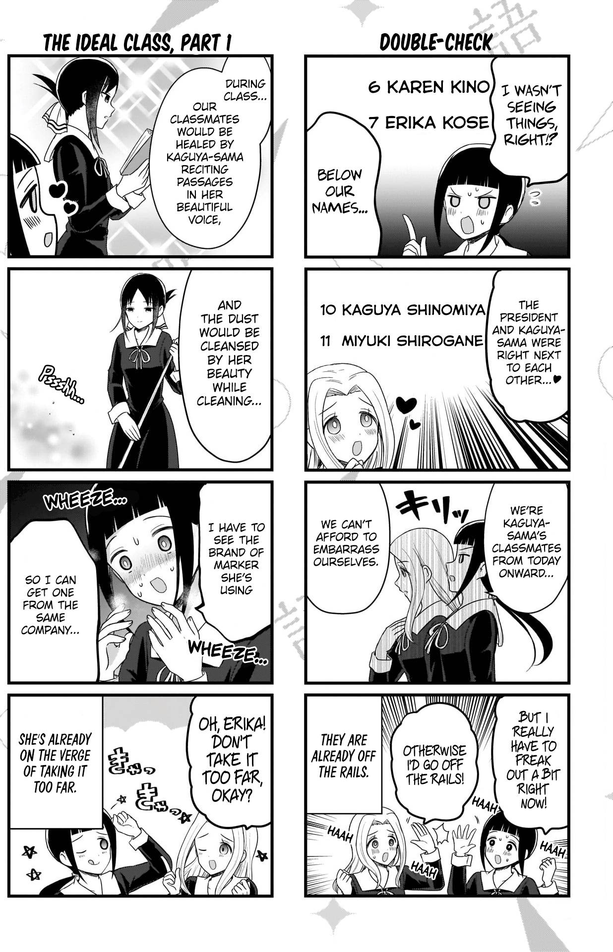 Page 2 of Chapter 173