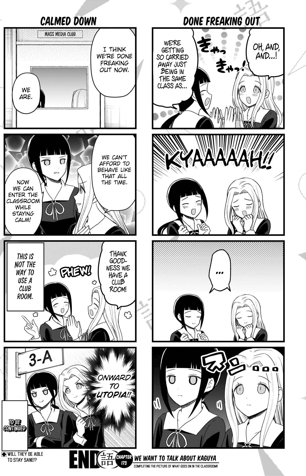 Page 4 of Chapter 173