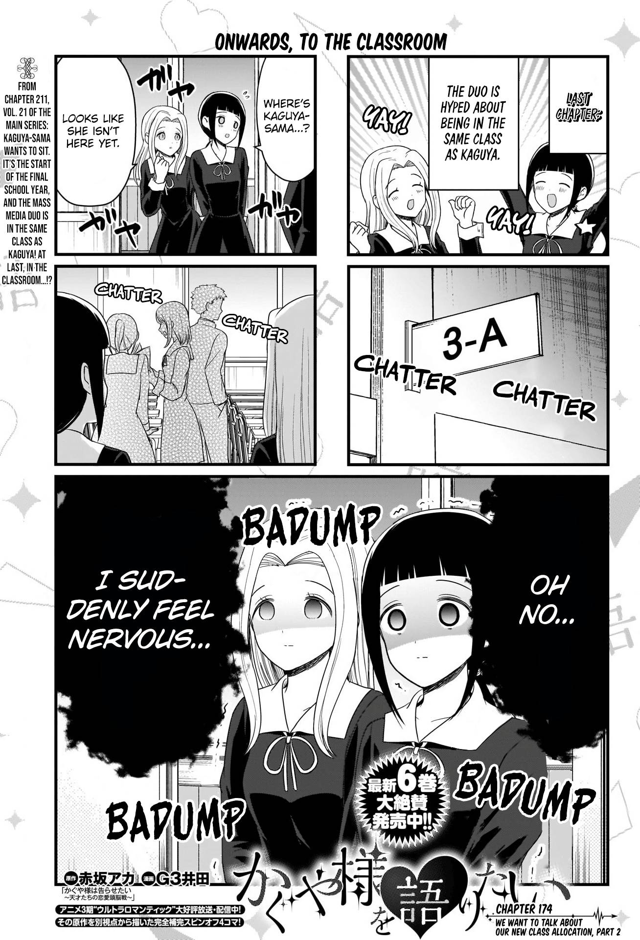 Page 1 of Chapter 174