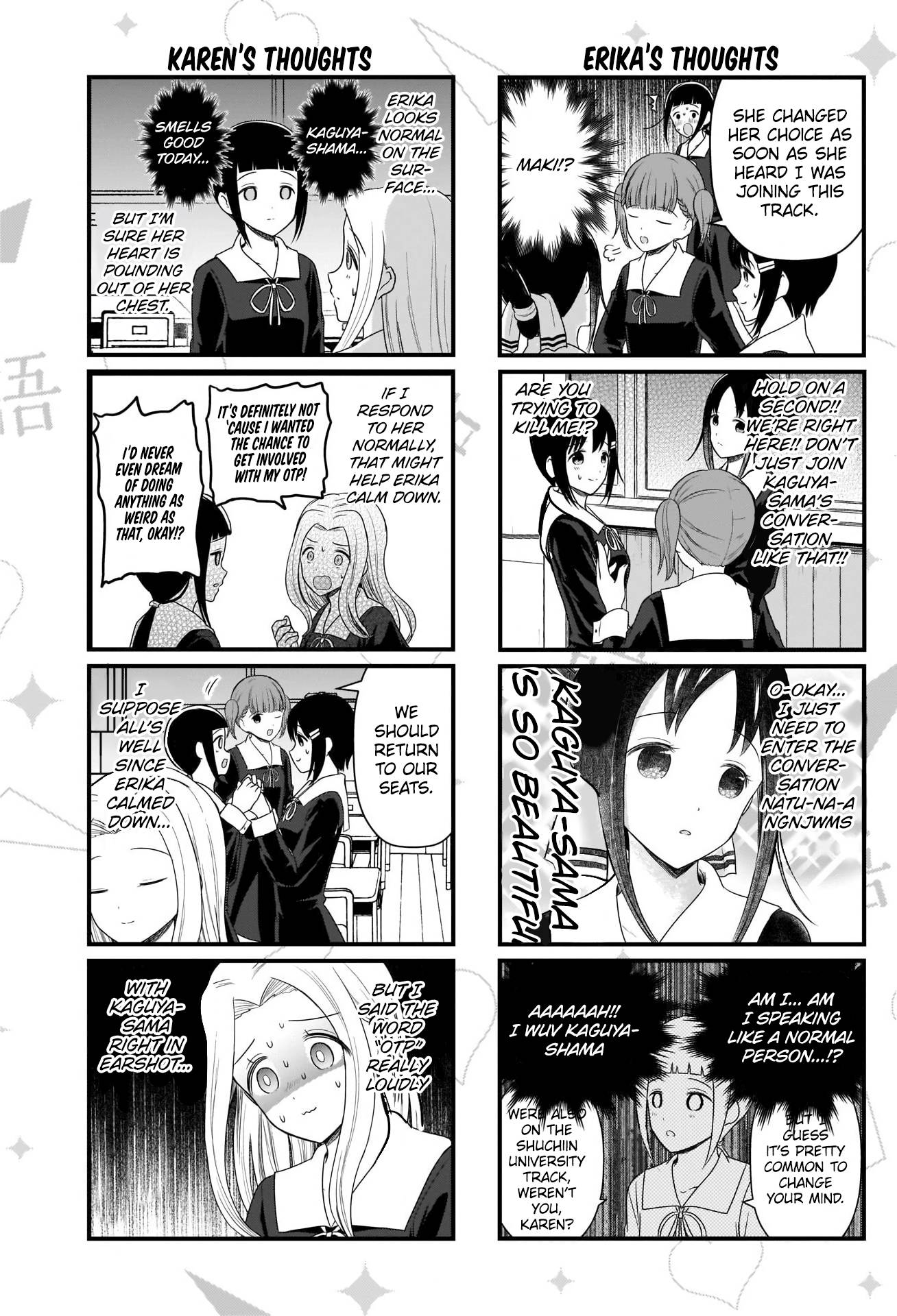 Page 3 of Chapter 174