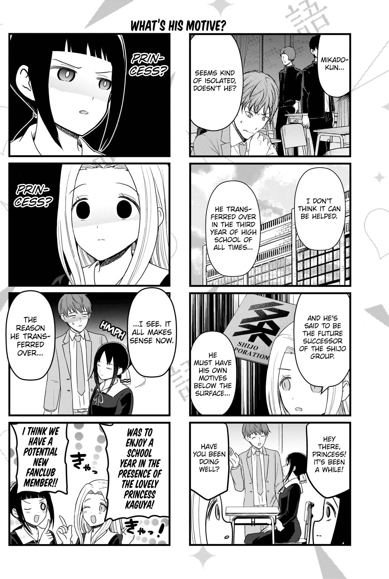 Page 2 of Chapter 175