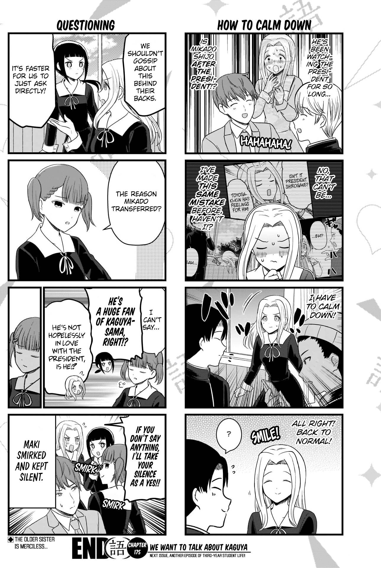 Page 4 of Chapter 175