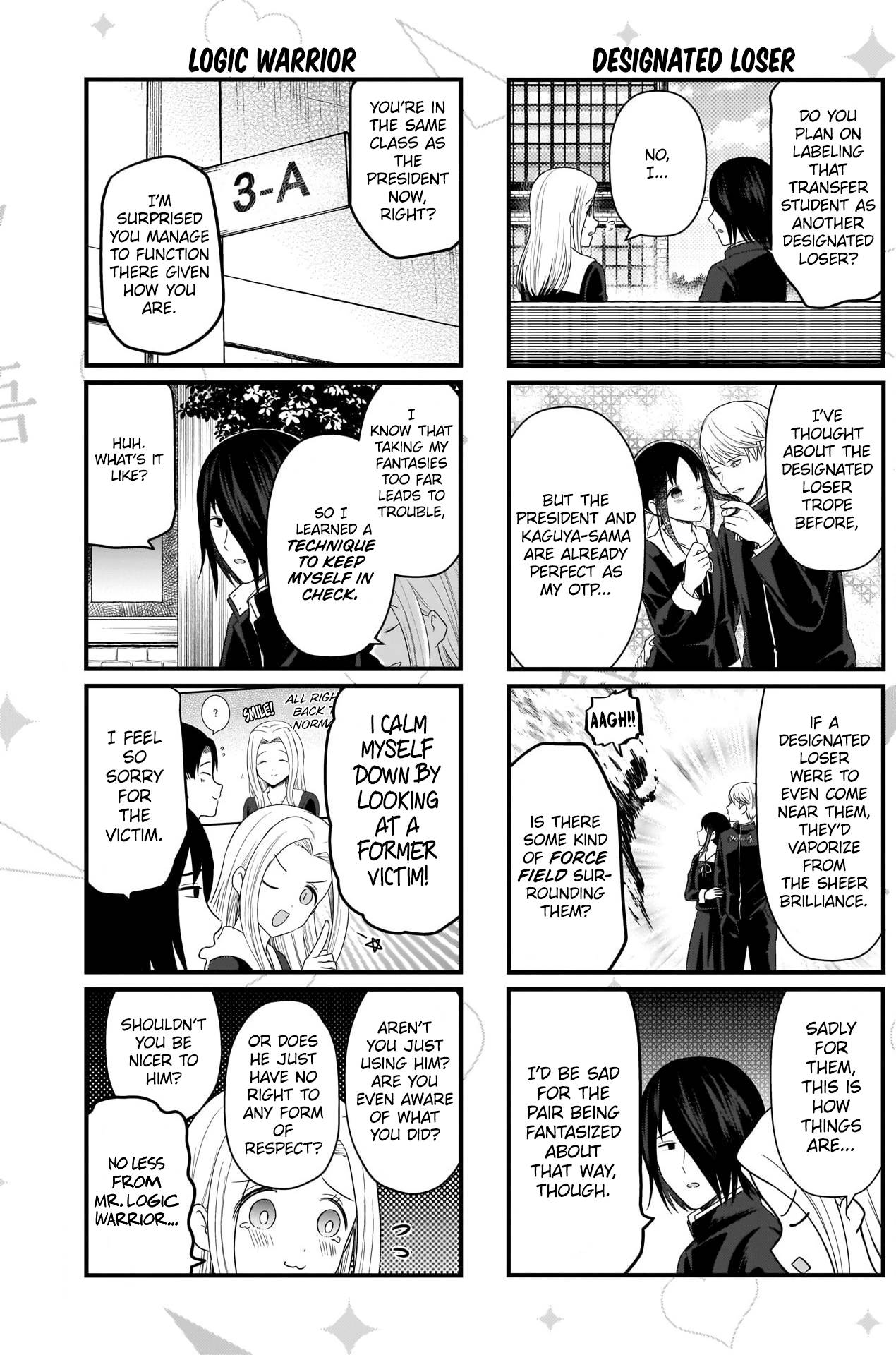Page 4 of Chapter 177