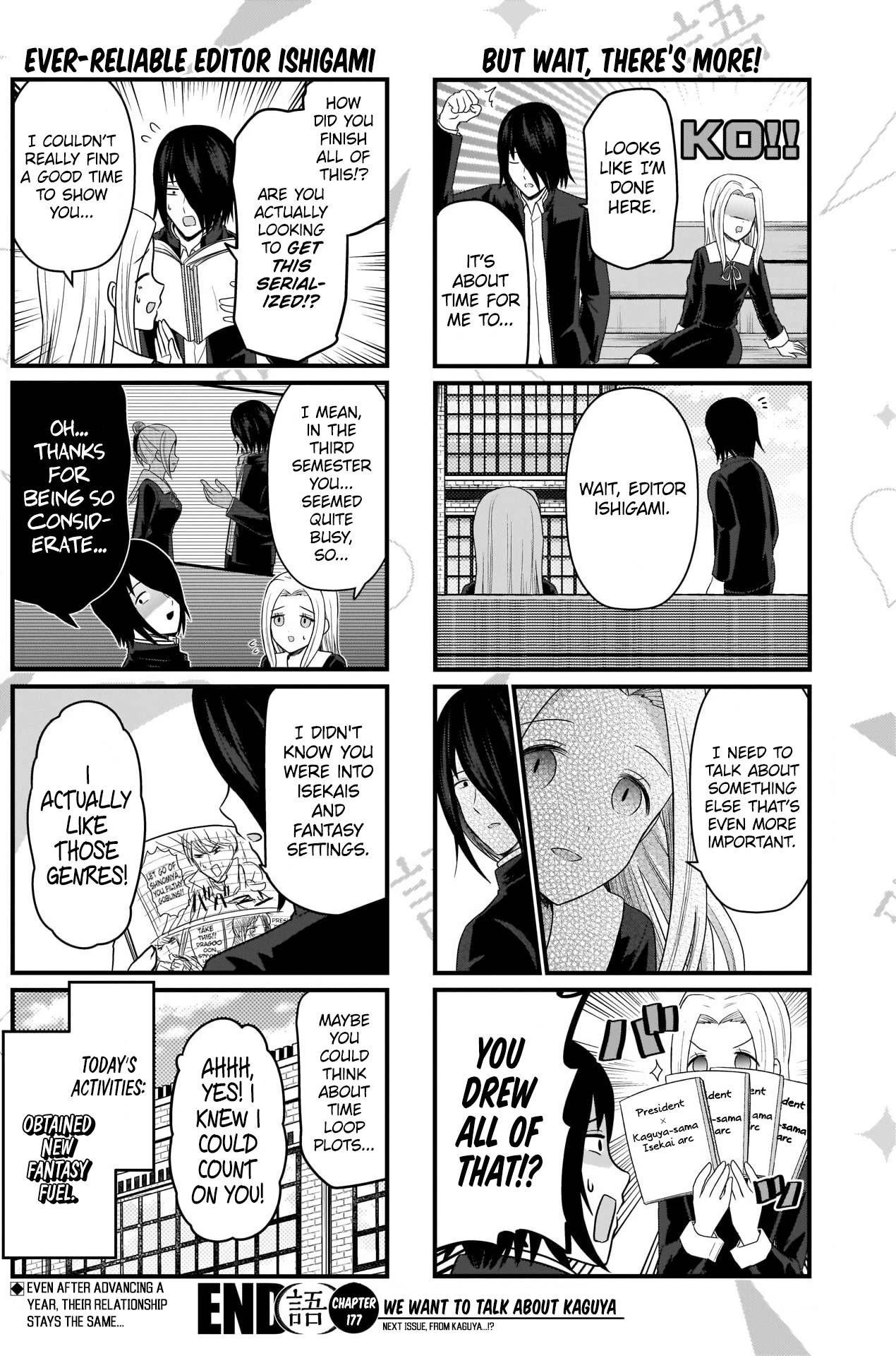 Page 5 of Chapter 177