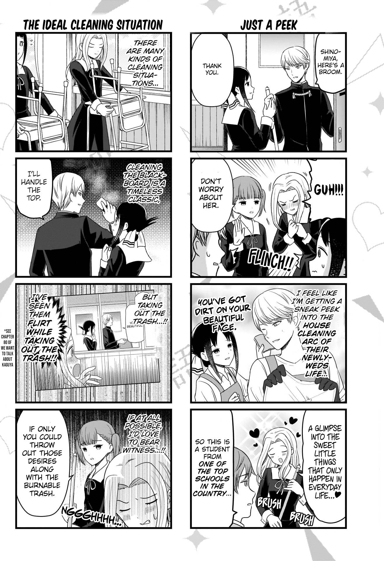 Page 3 of Chapter 178