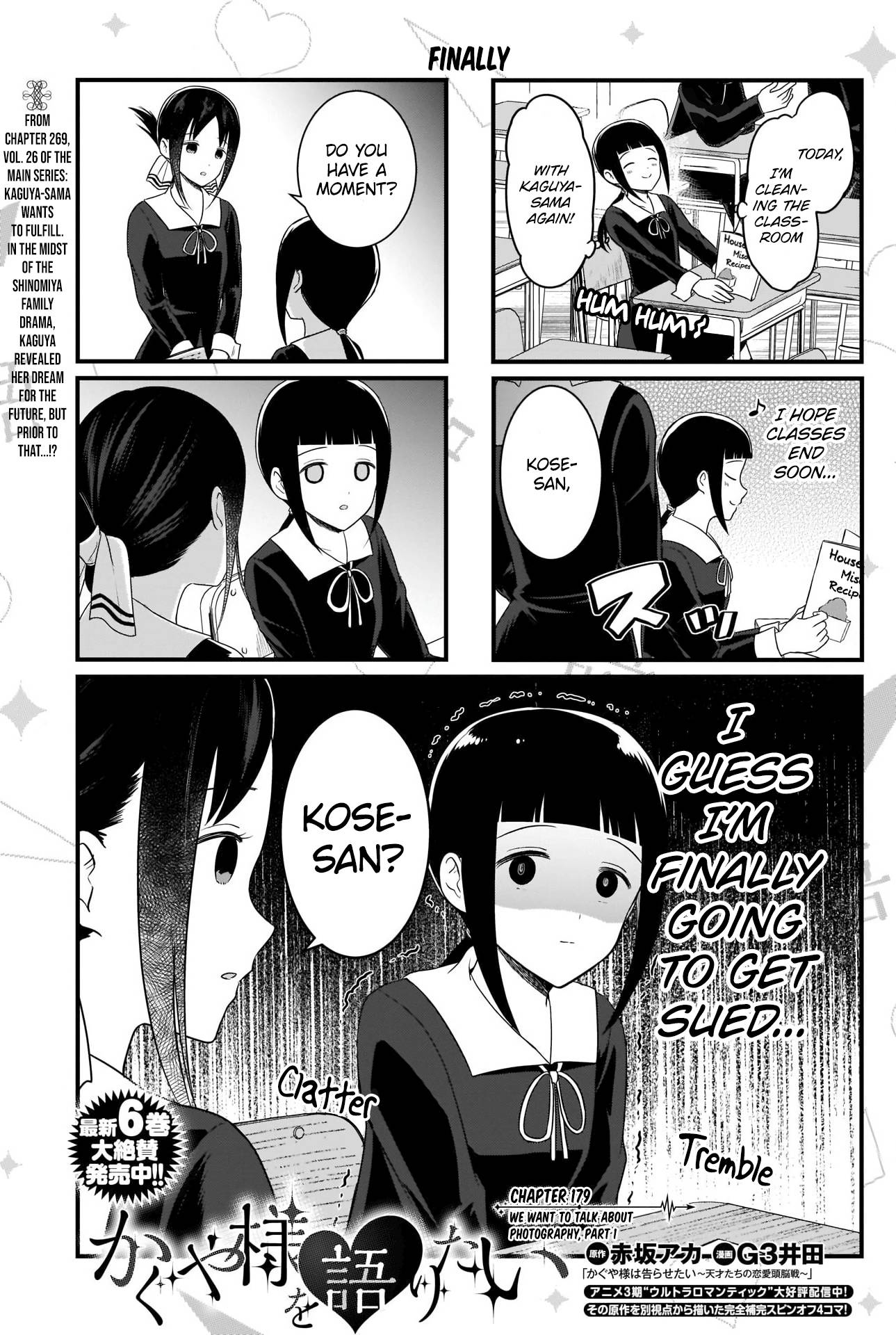 Page 1 of Chapter 179