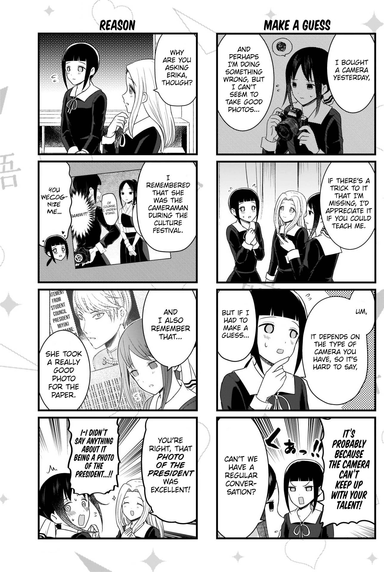 Page 3 of Chapter 179