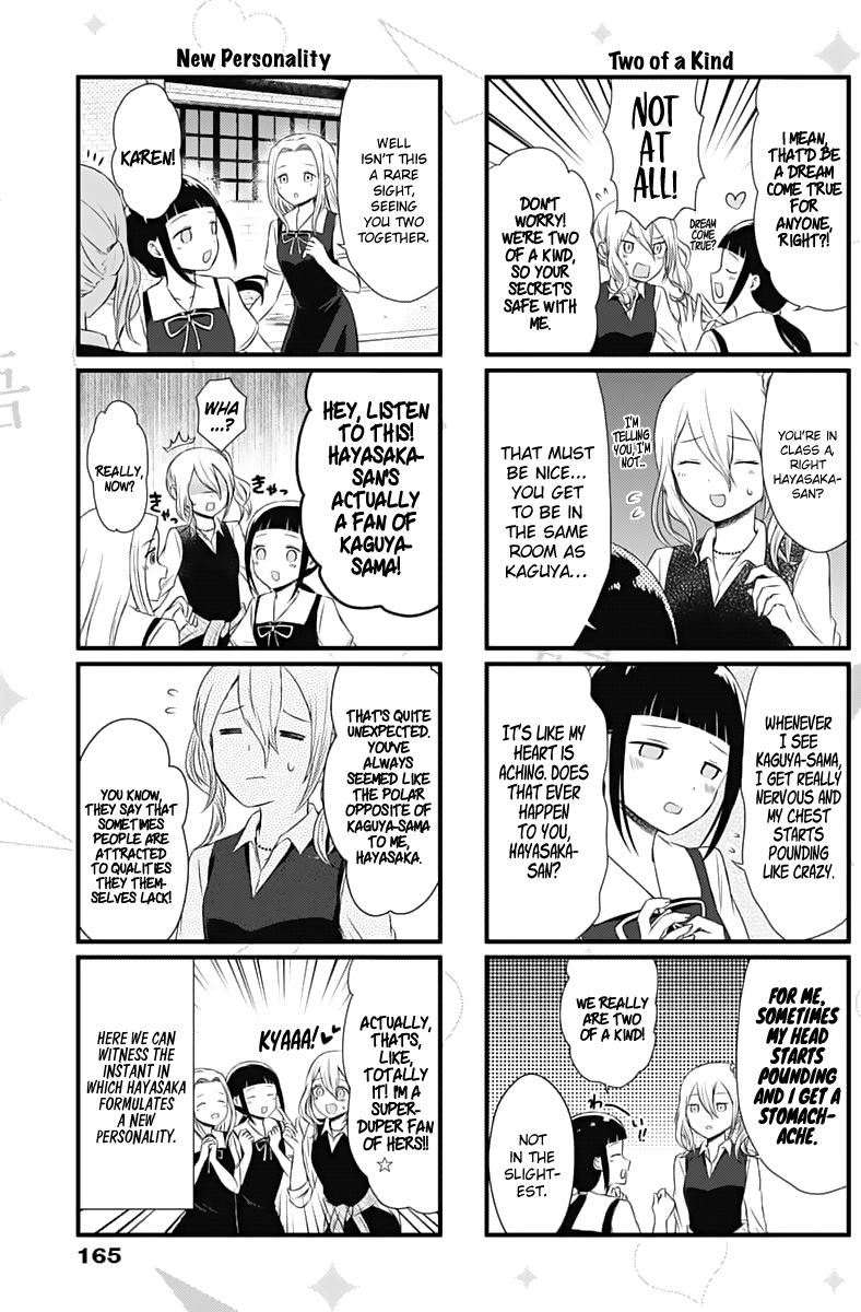 Page 4 of Chapter 18