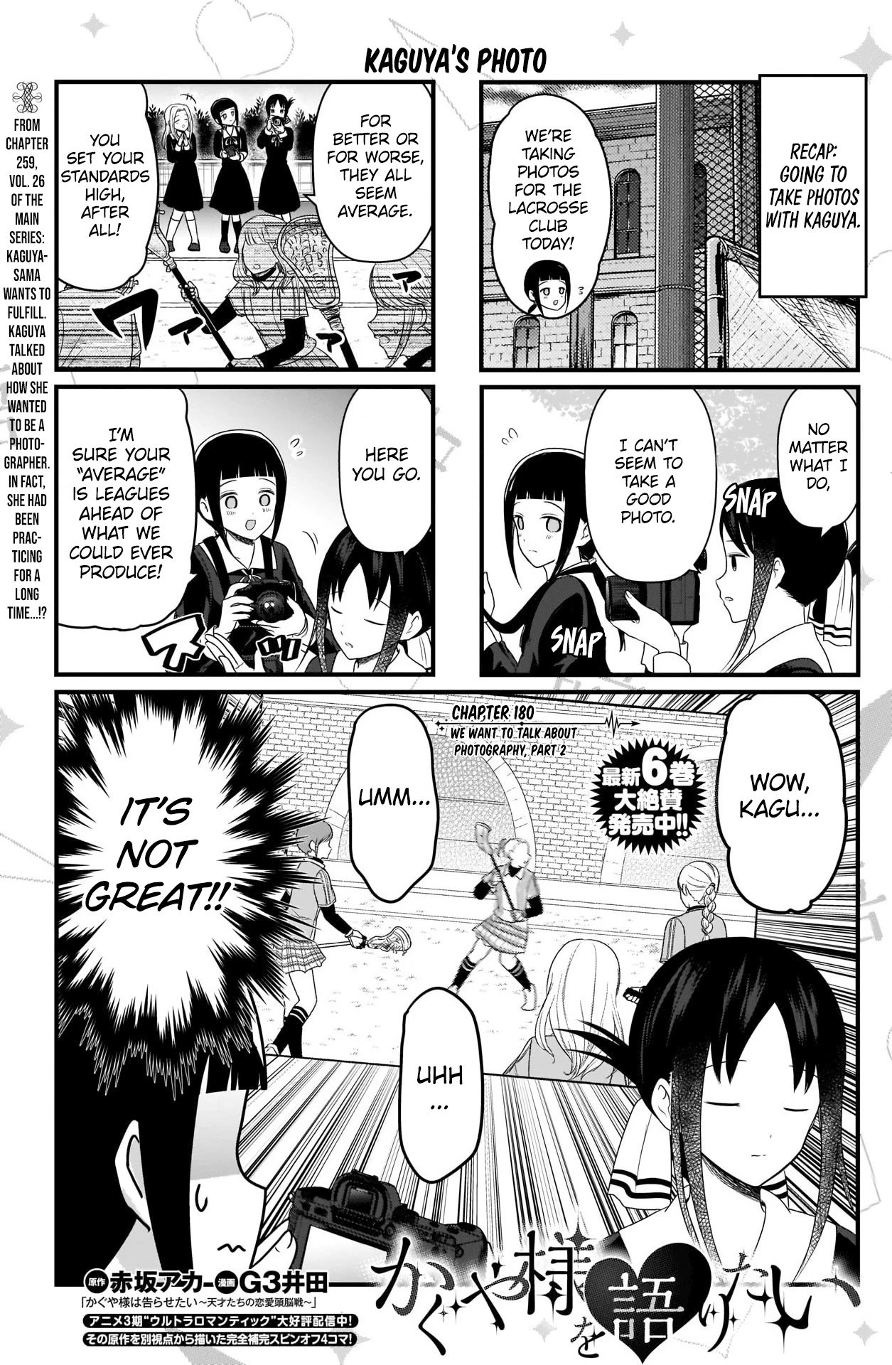 Page 2 of Chapter 180