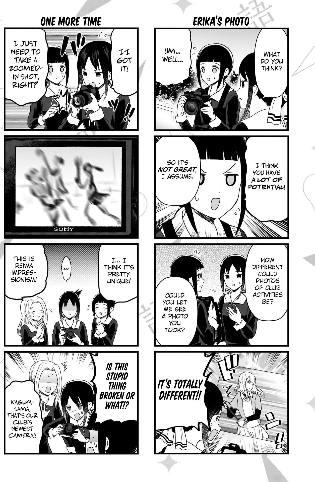 Page 3 of Chapter 180