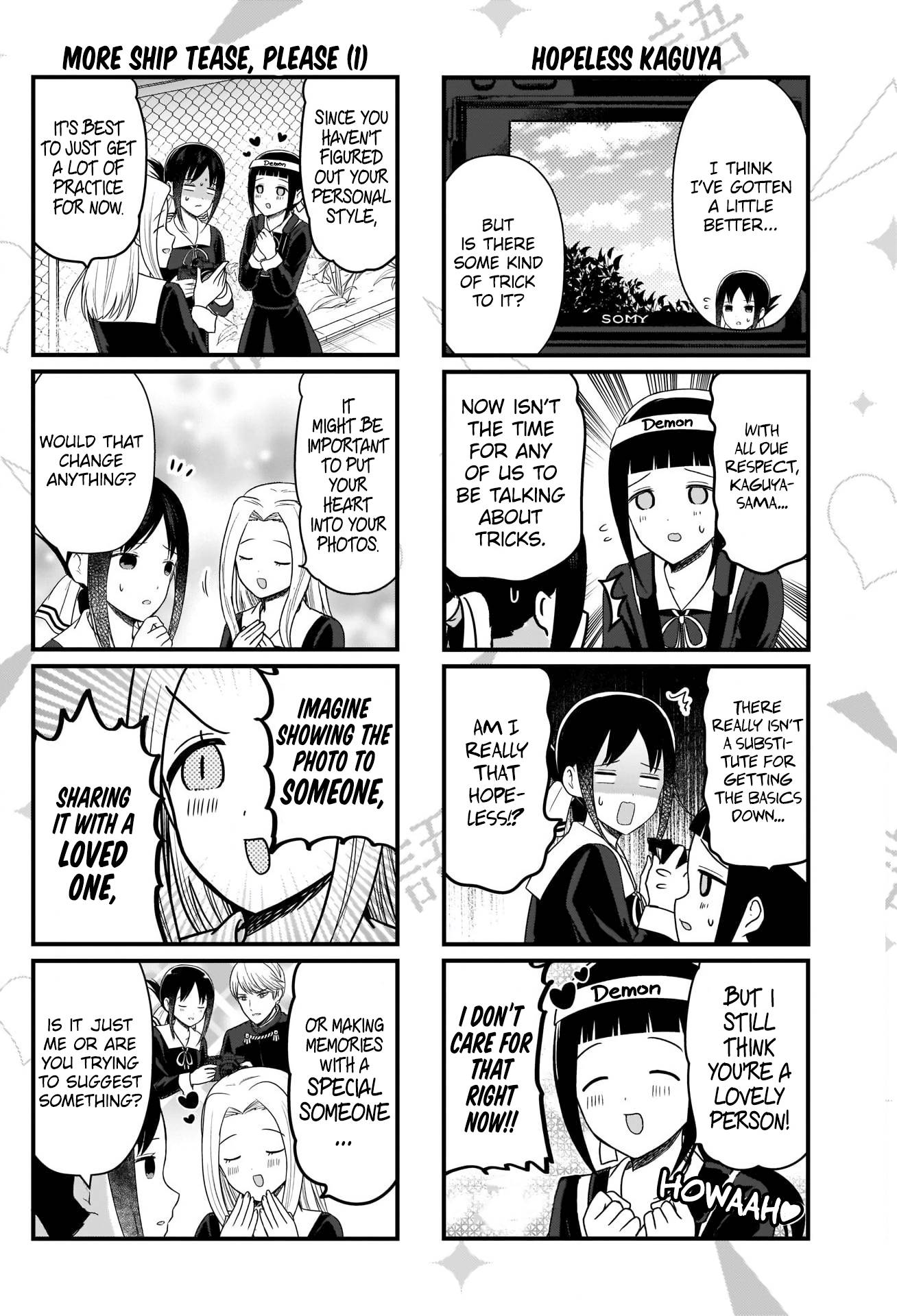 Page 3 of Chapter 181