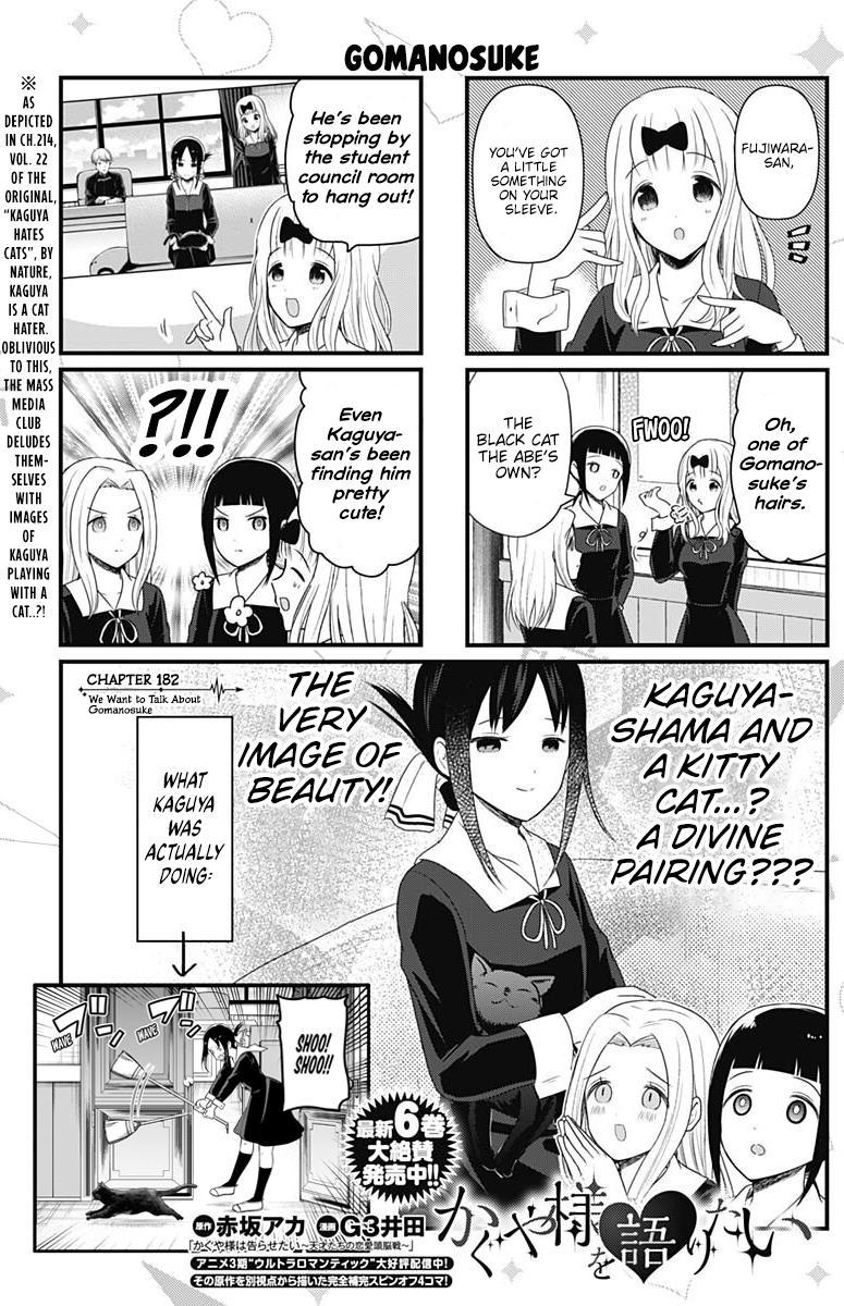 Page 1 of Chapter 182