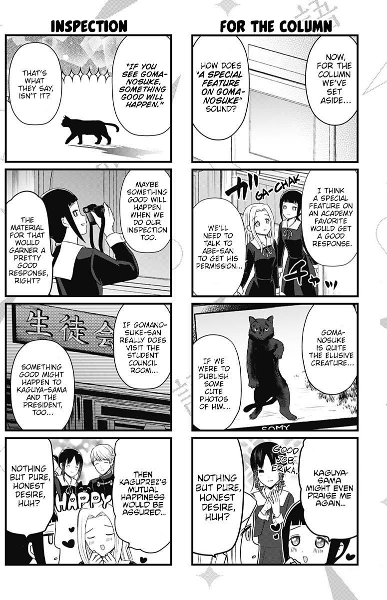Page 2 of Chapter 182
