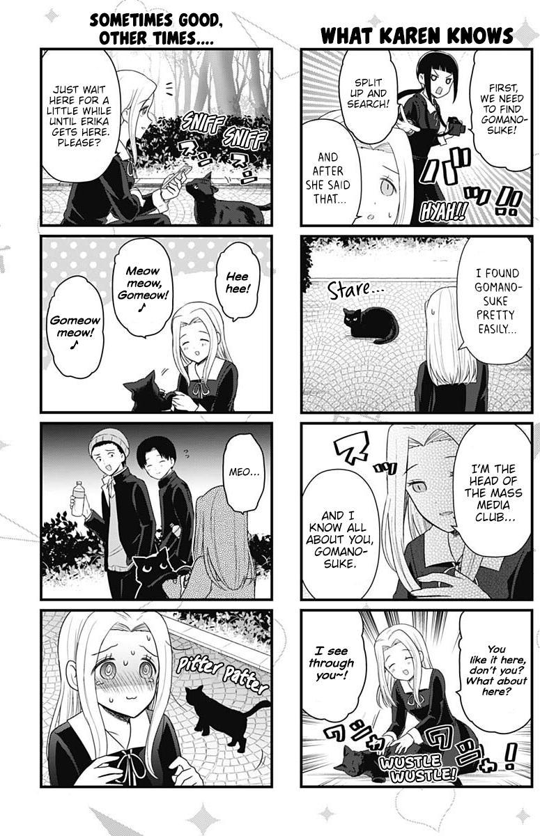 Page 3 of Chapter 182