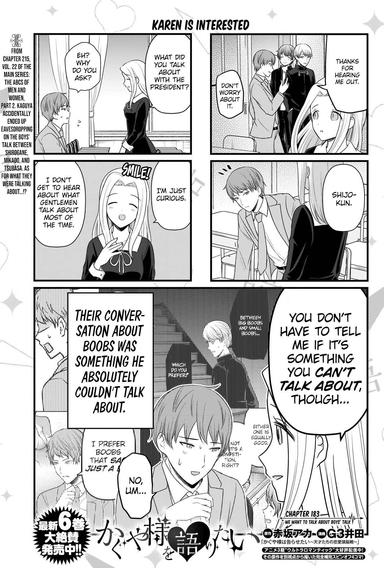 Page 2 of Chapter 183