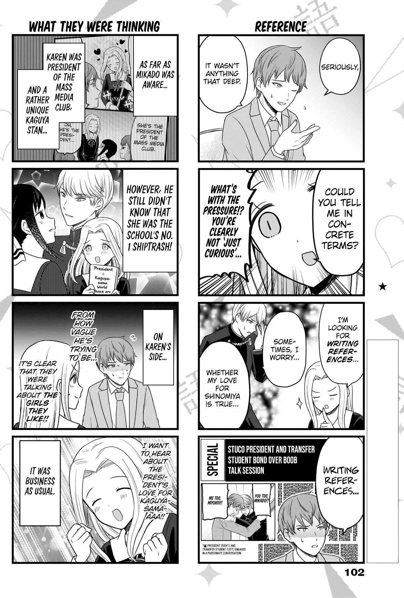 Page 3 of Chapter 183