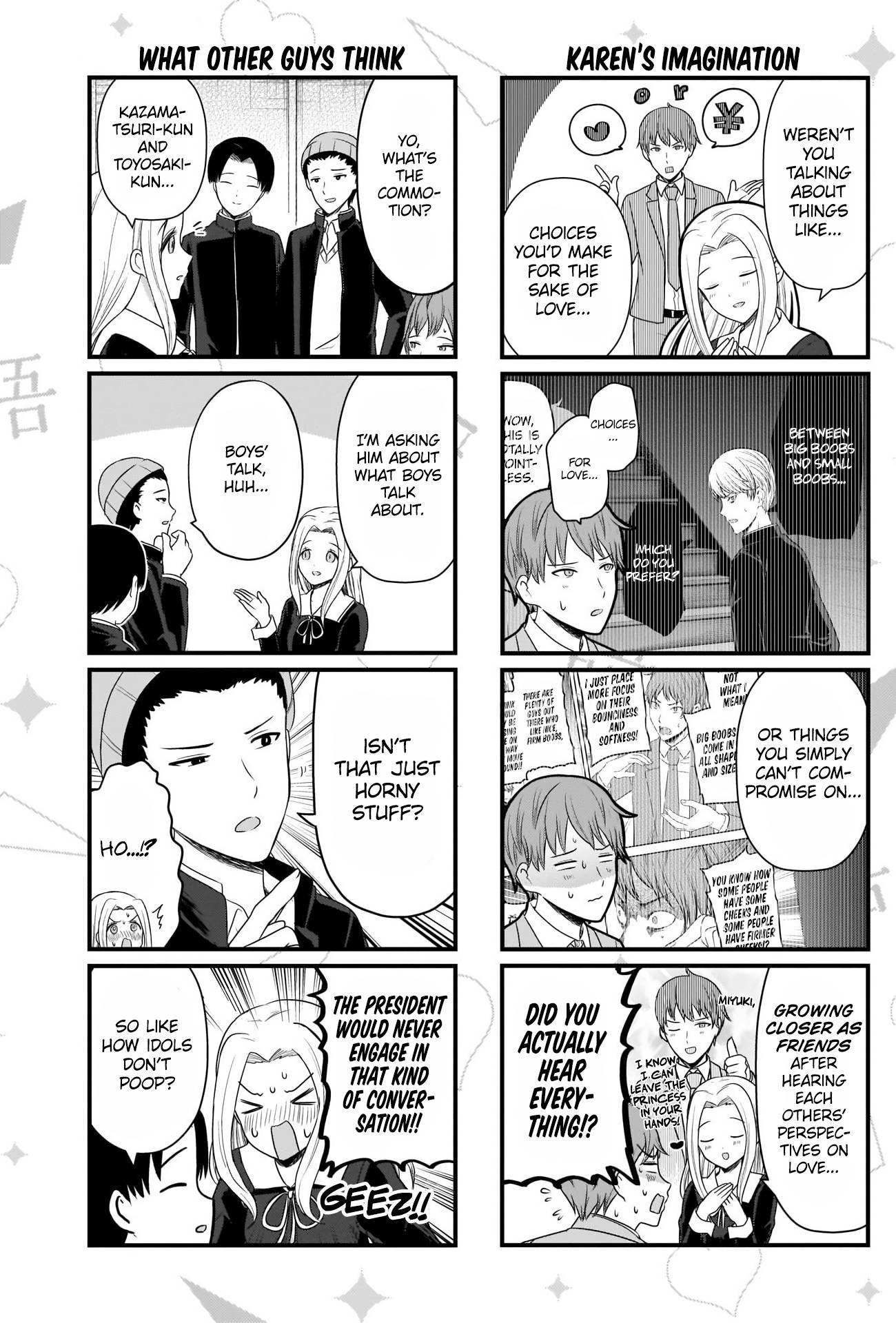 Page 4 of Chapter 183