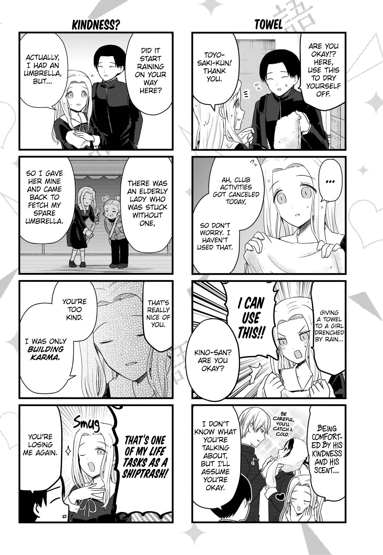 Page 3 of Chapter 184