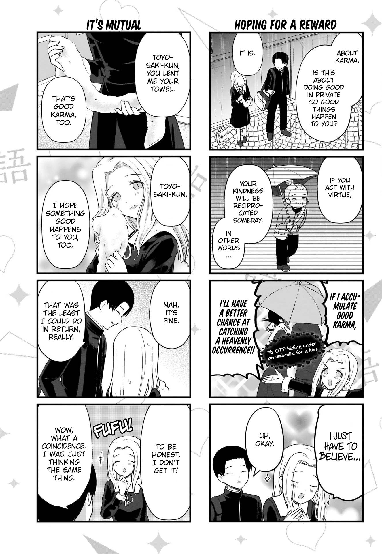 Page 4 of Chapter 184