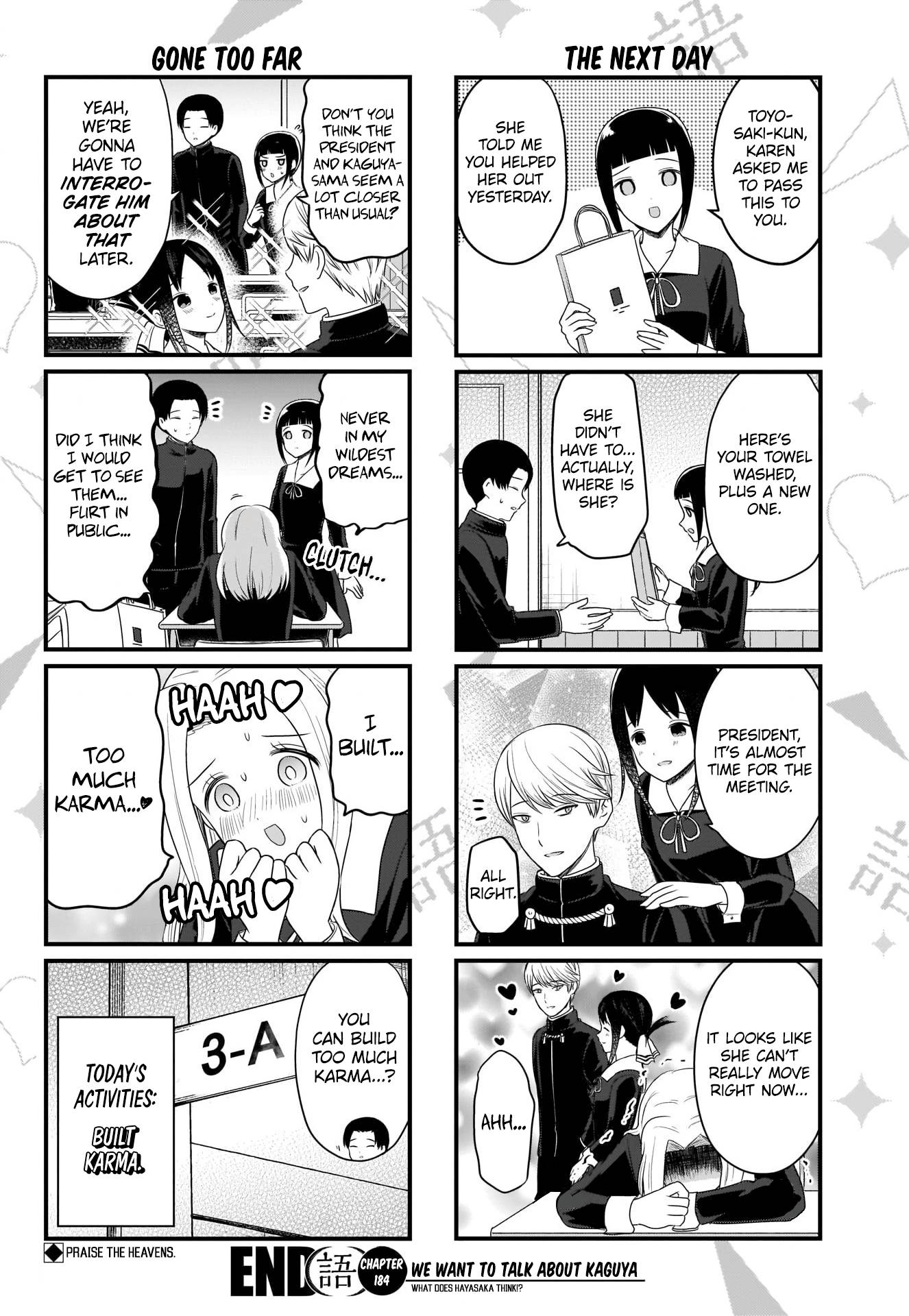 Page 5 of Chapter 184