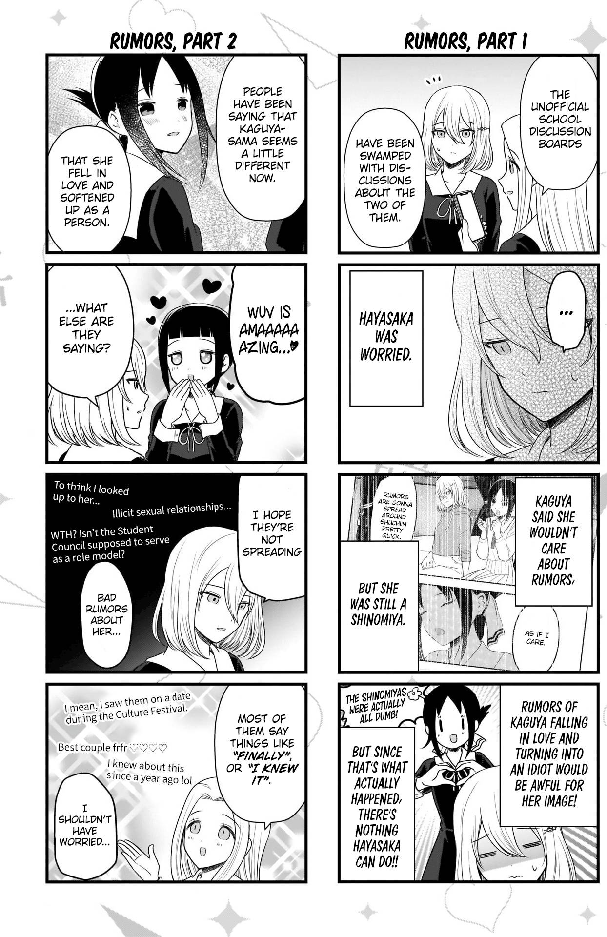 Page 4 of Chapter 185