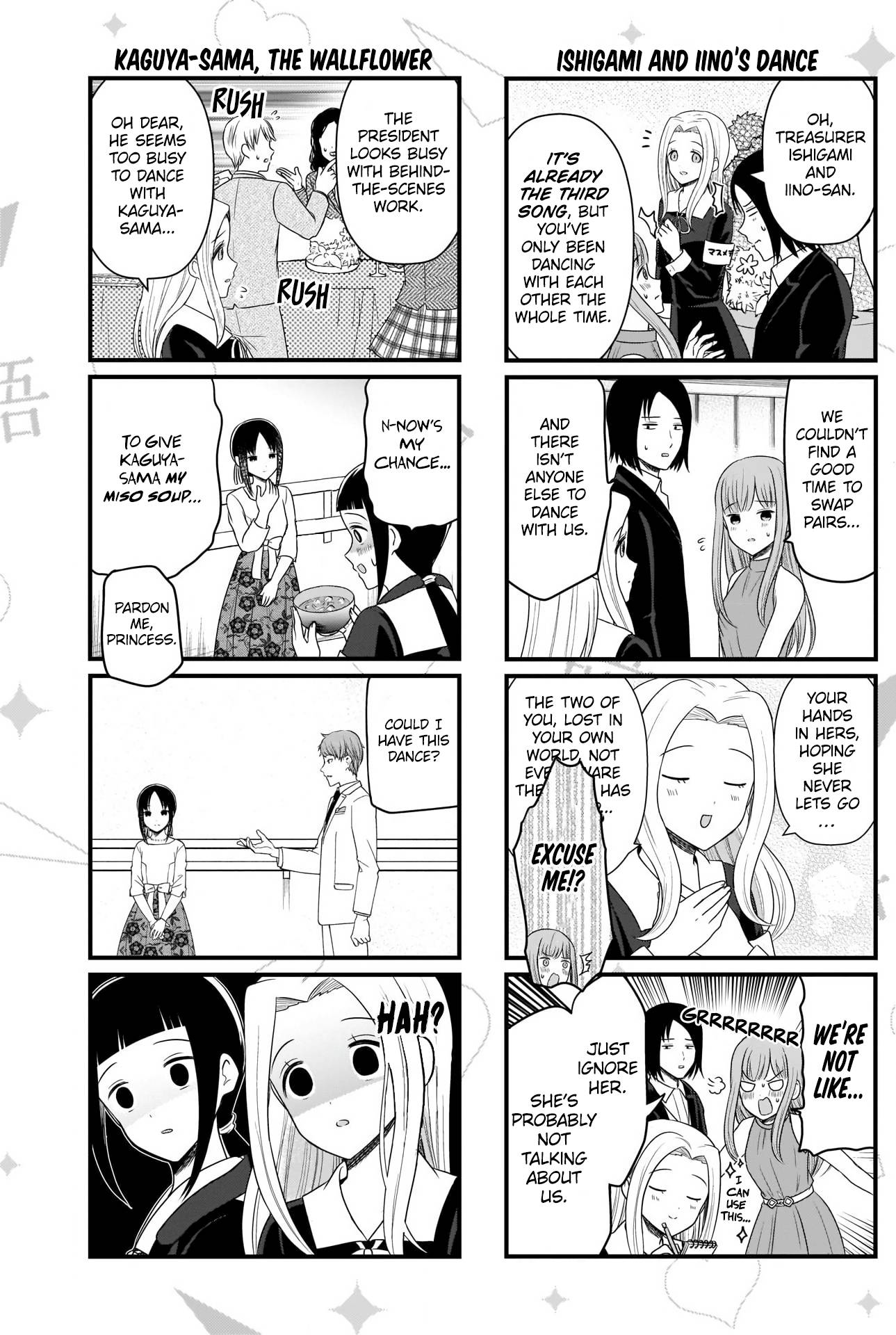 Page 3 of Chapter 188