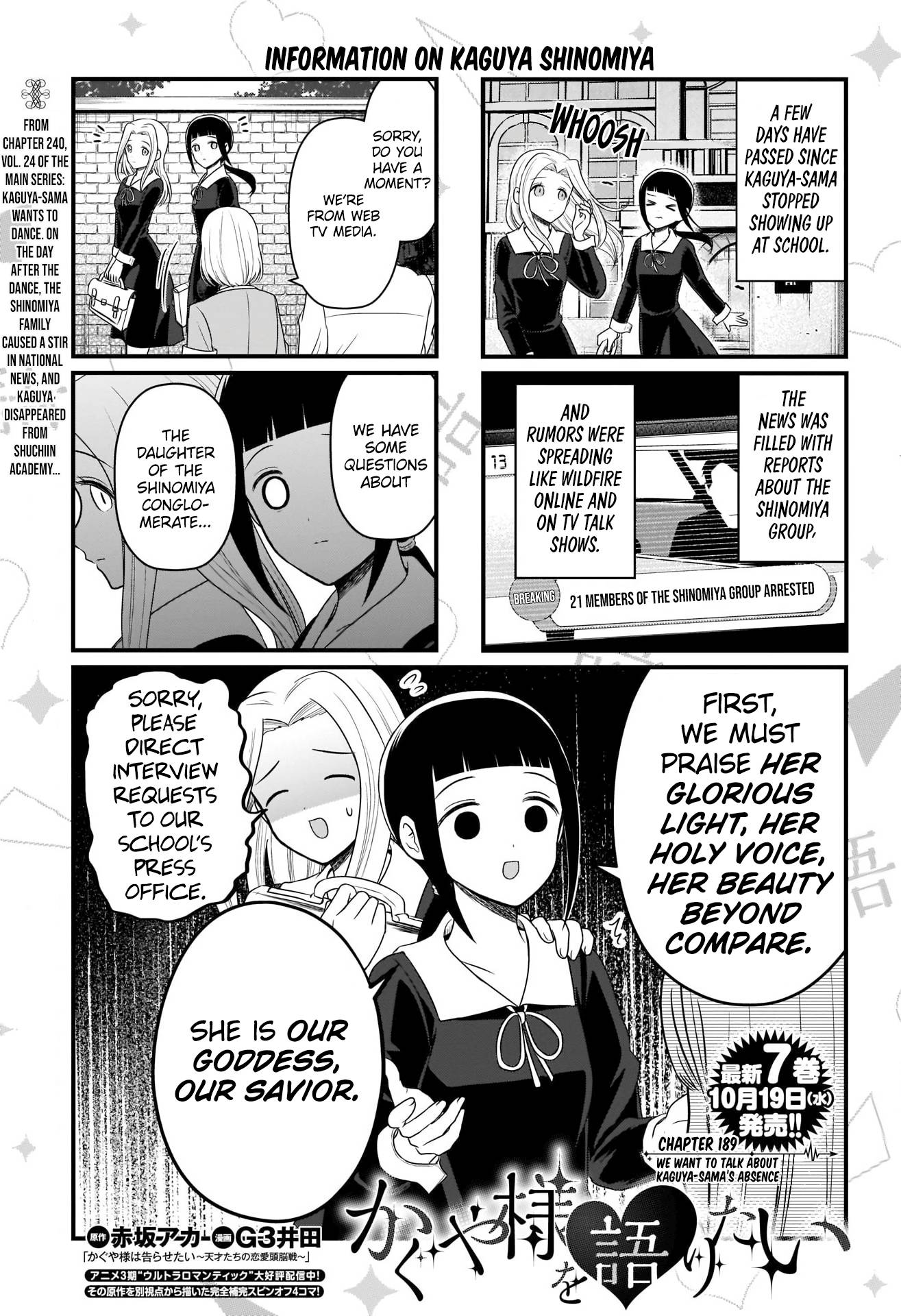 Page 2 of Chapter 189