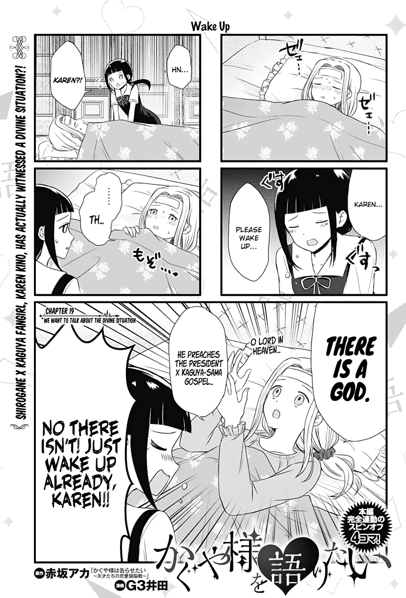 Page 1 of Chapter 19