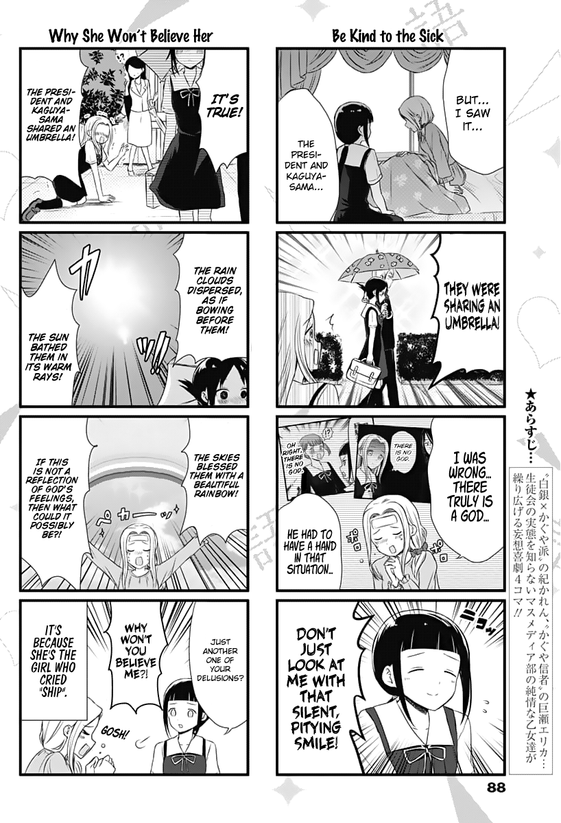Page 3 of Chapter 19