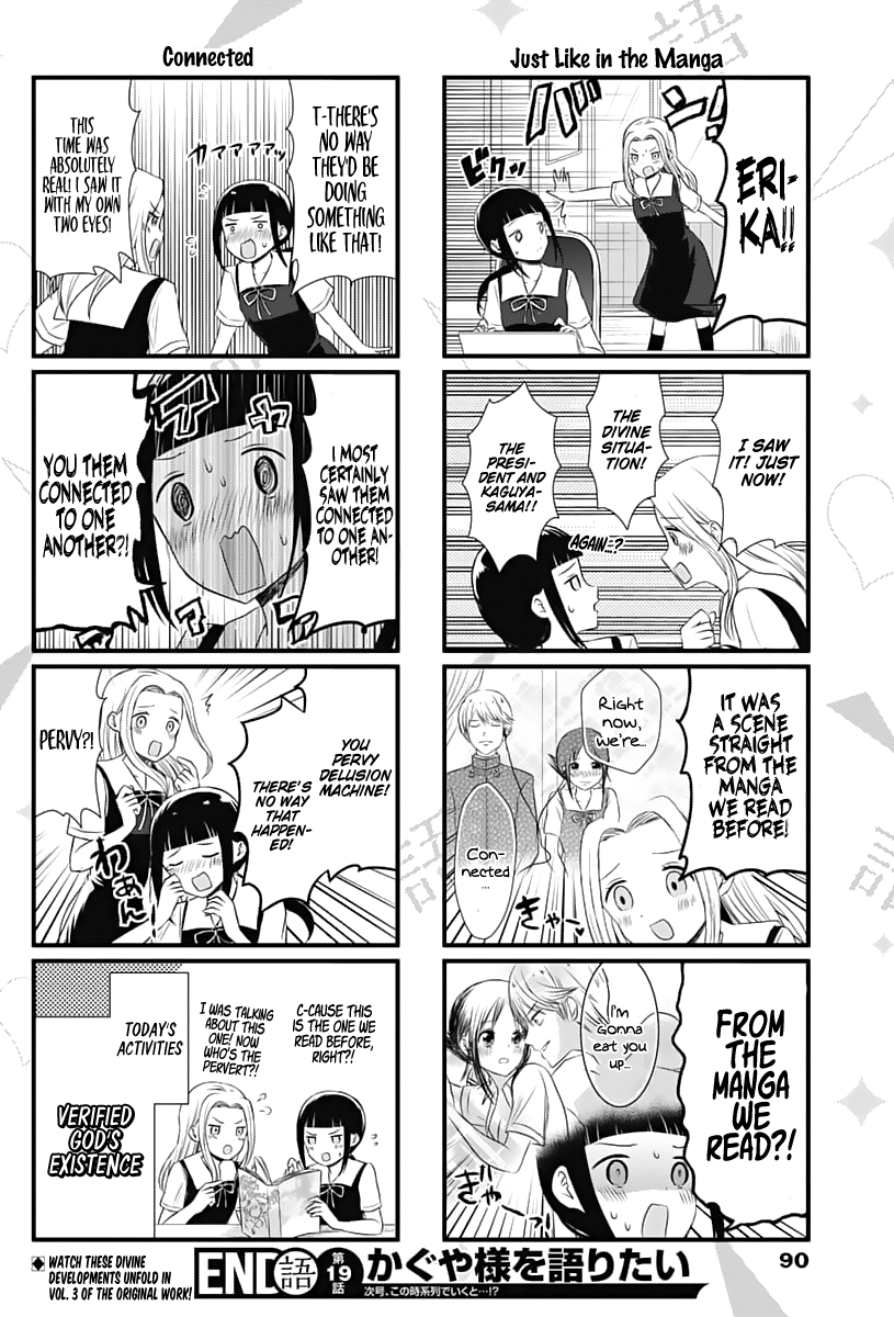 Page 5 of Chapter 19