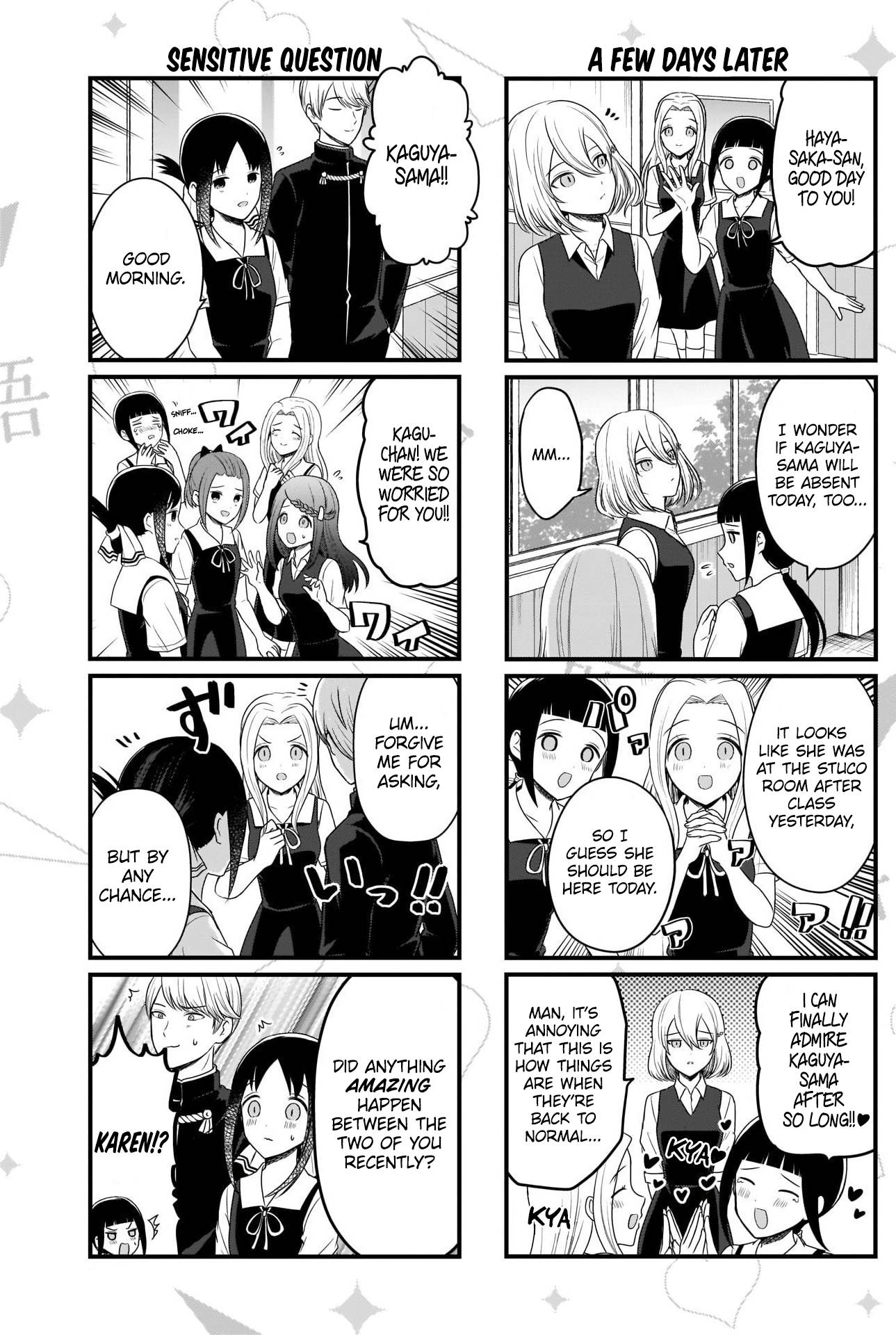 Page 4 of Chapter 190