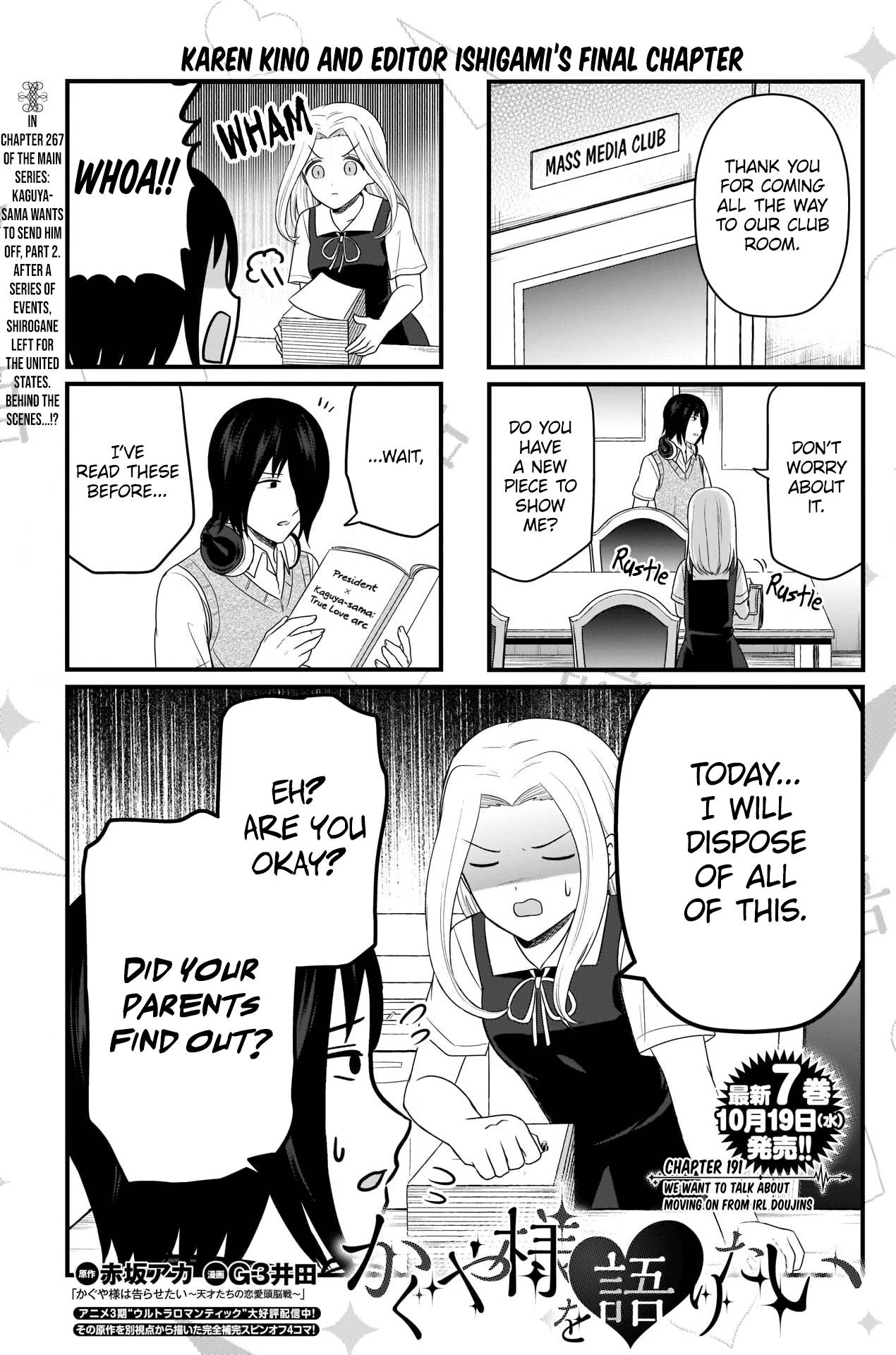 Page 2 of Chapter 191