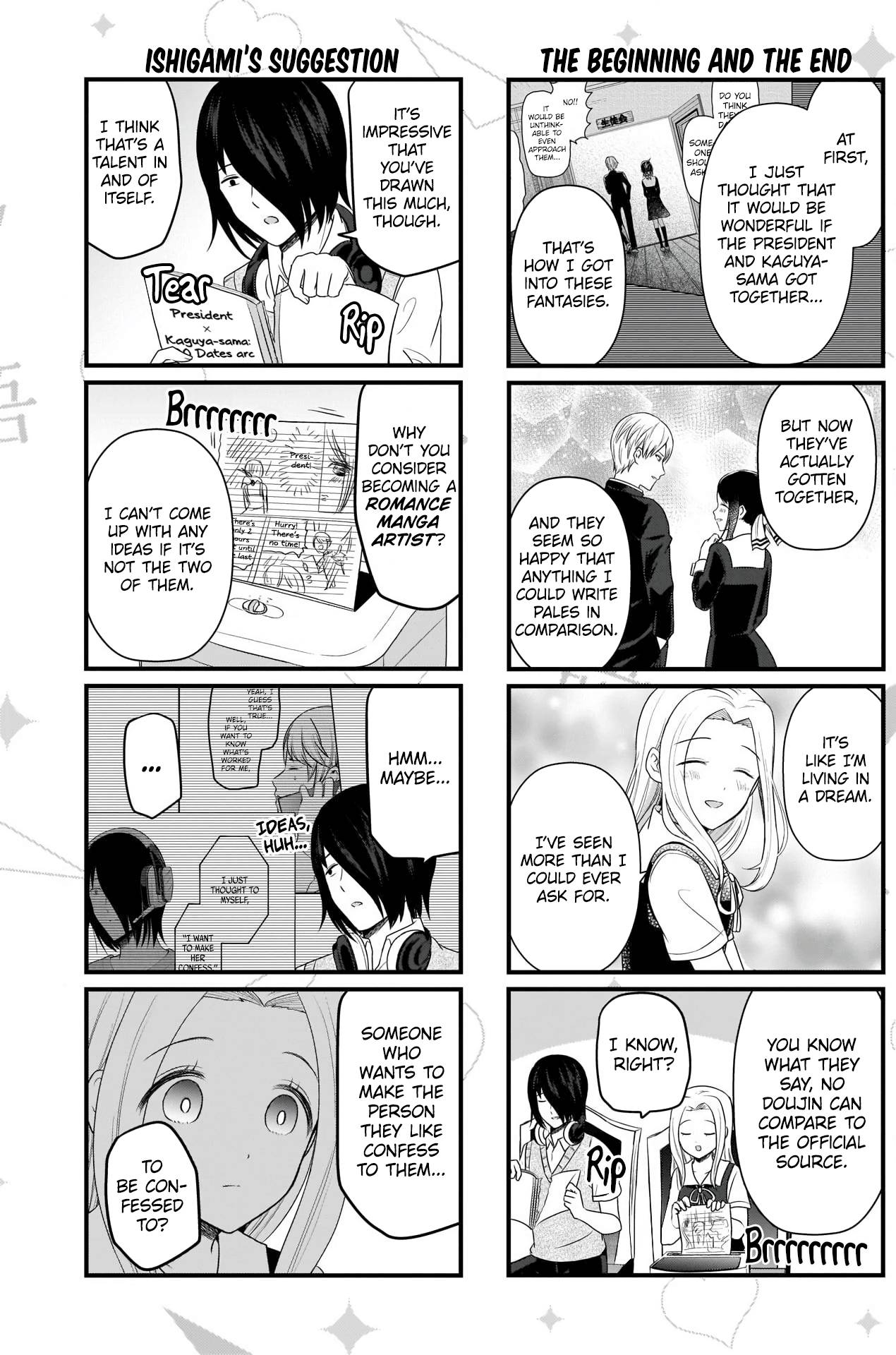 Page 4 of Chapter 191