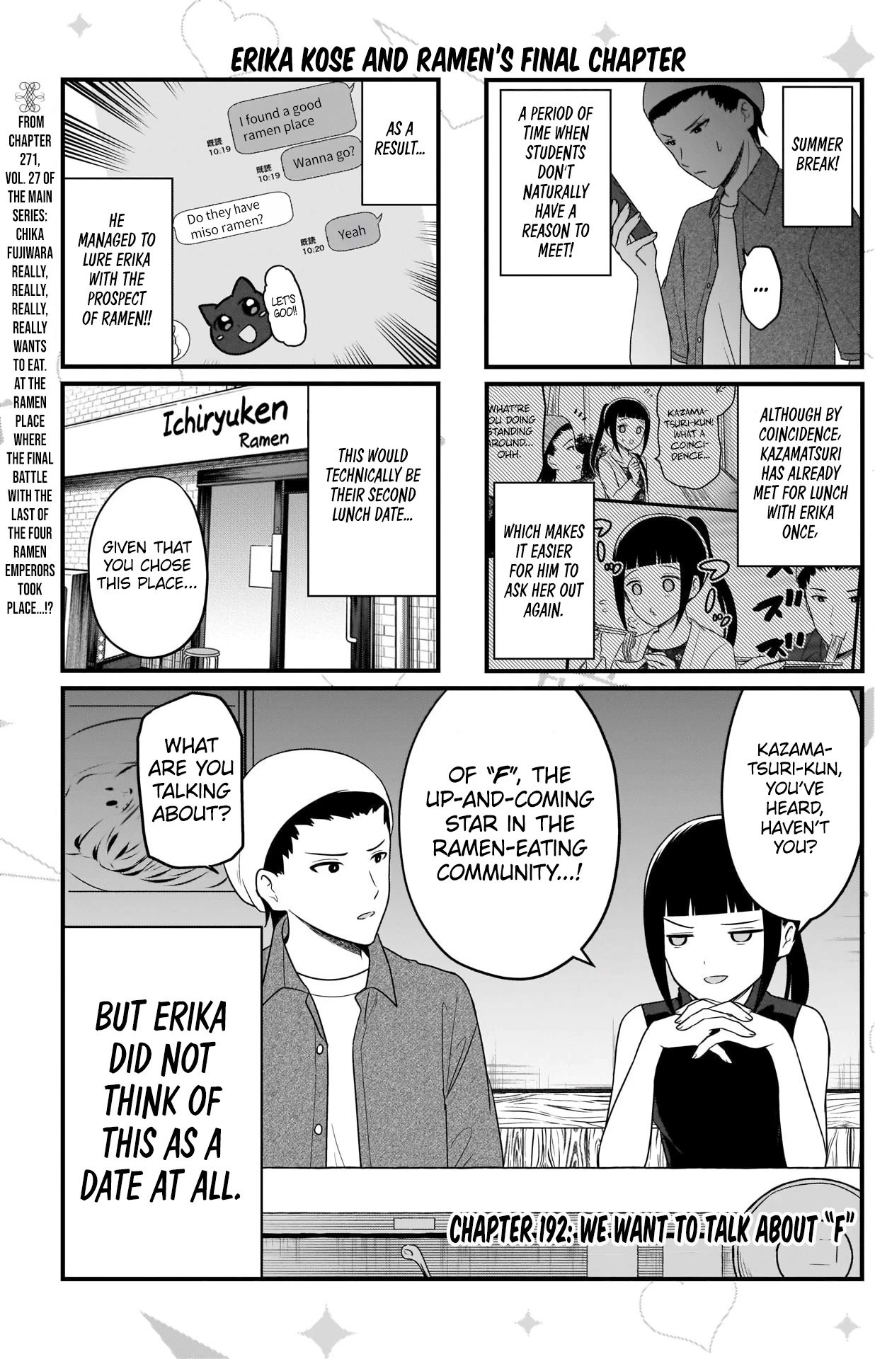 Page 2 of Chapter 192