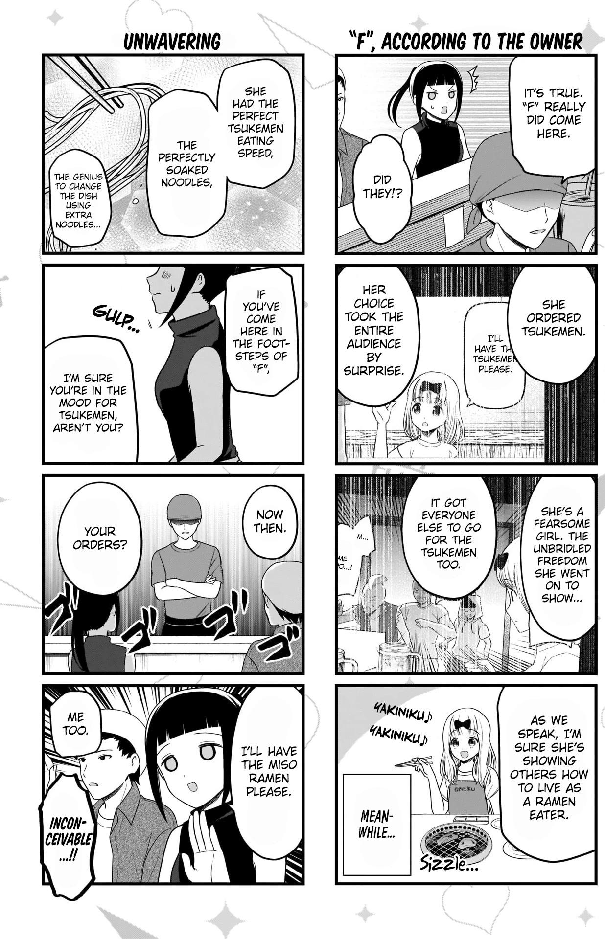 Page 4 of Chapter 192