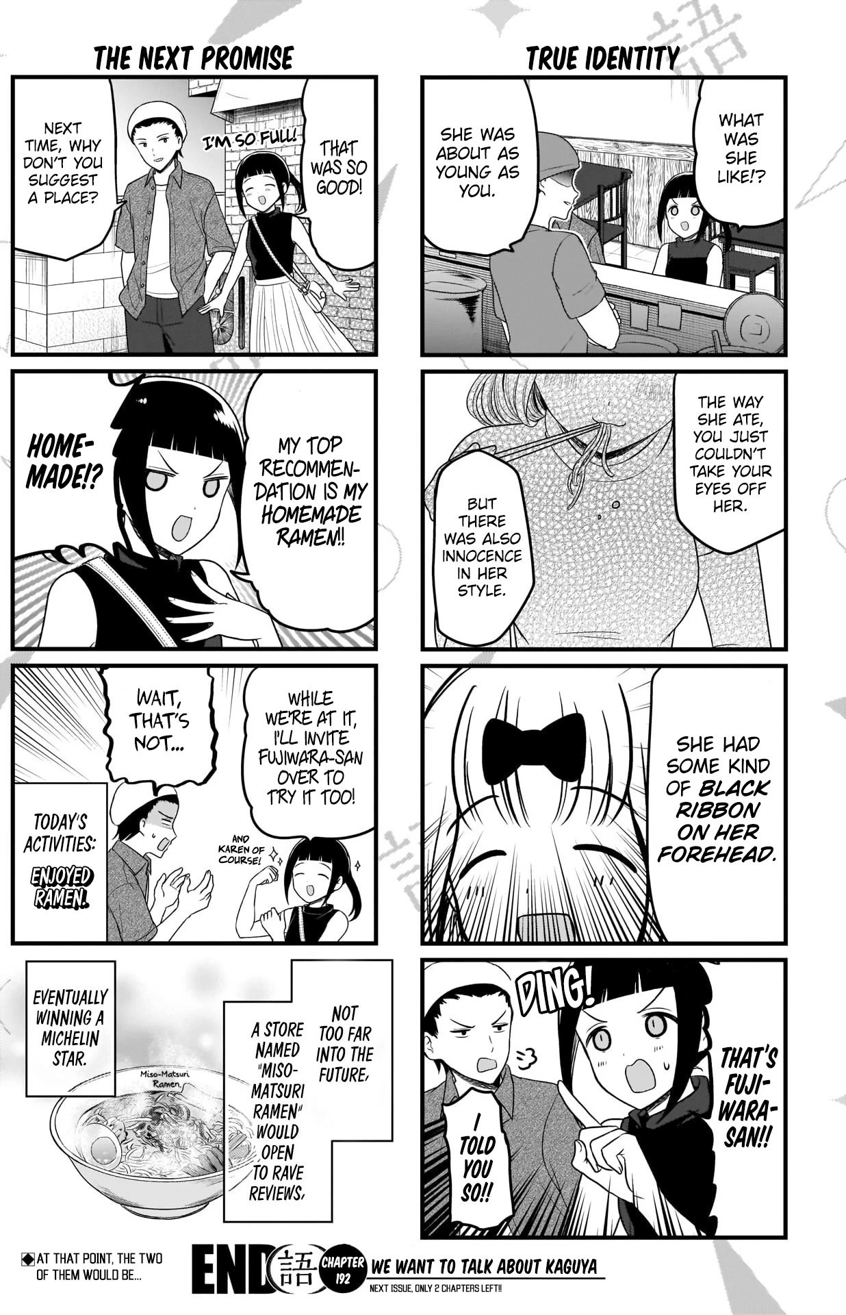 Page 5 of Chapter 192