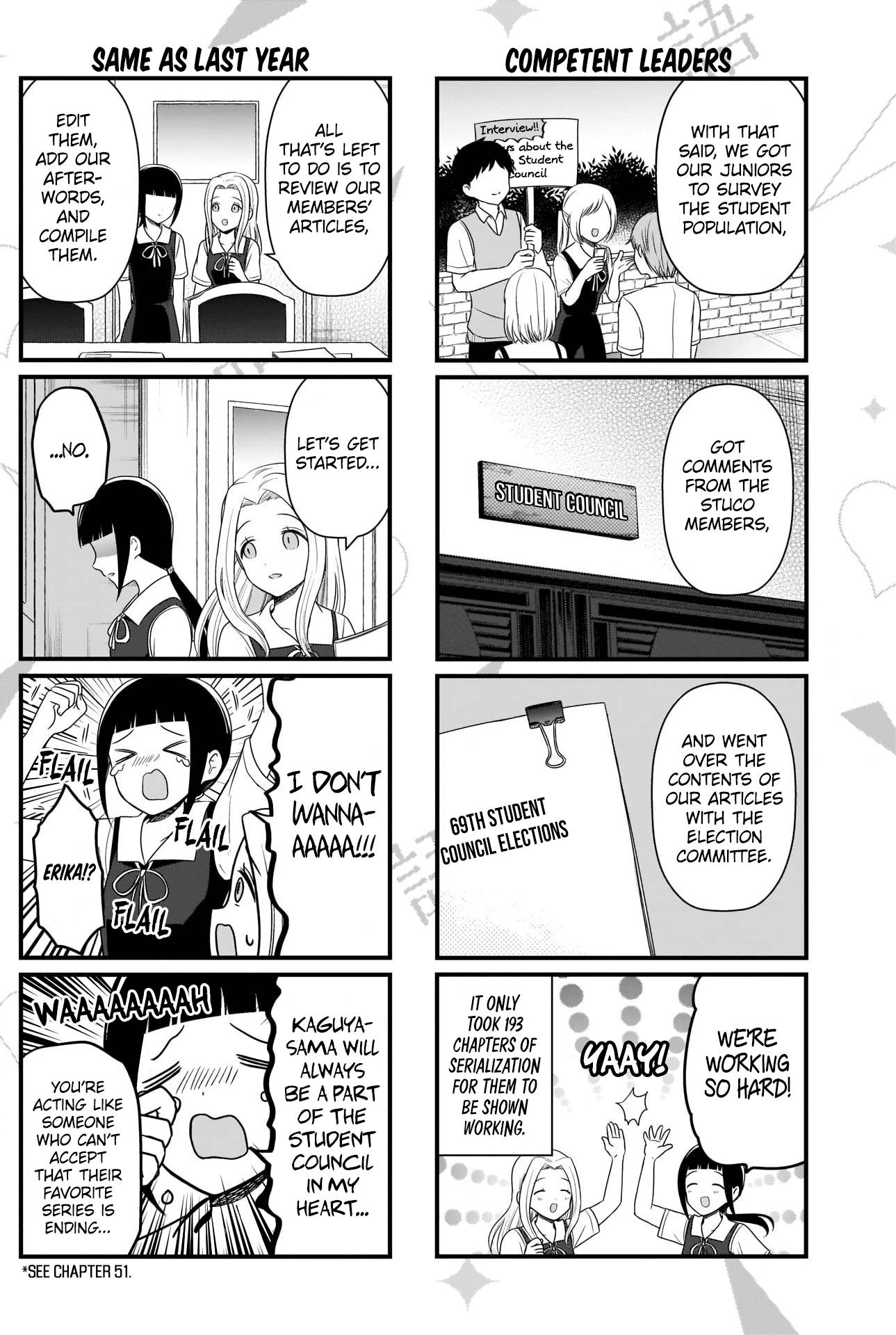 Page 3 of Chapter 193