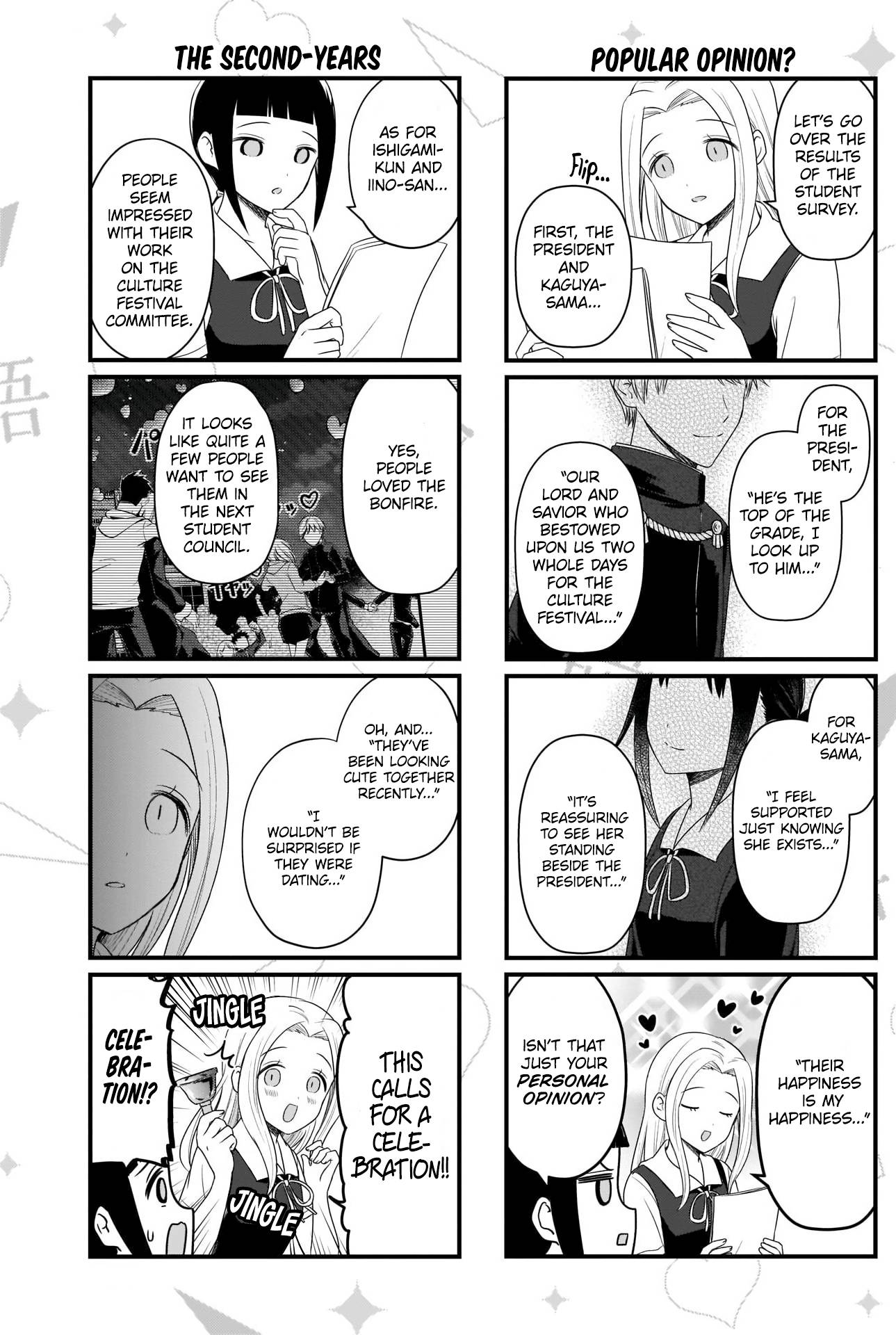 Page 4 of Chapter 193