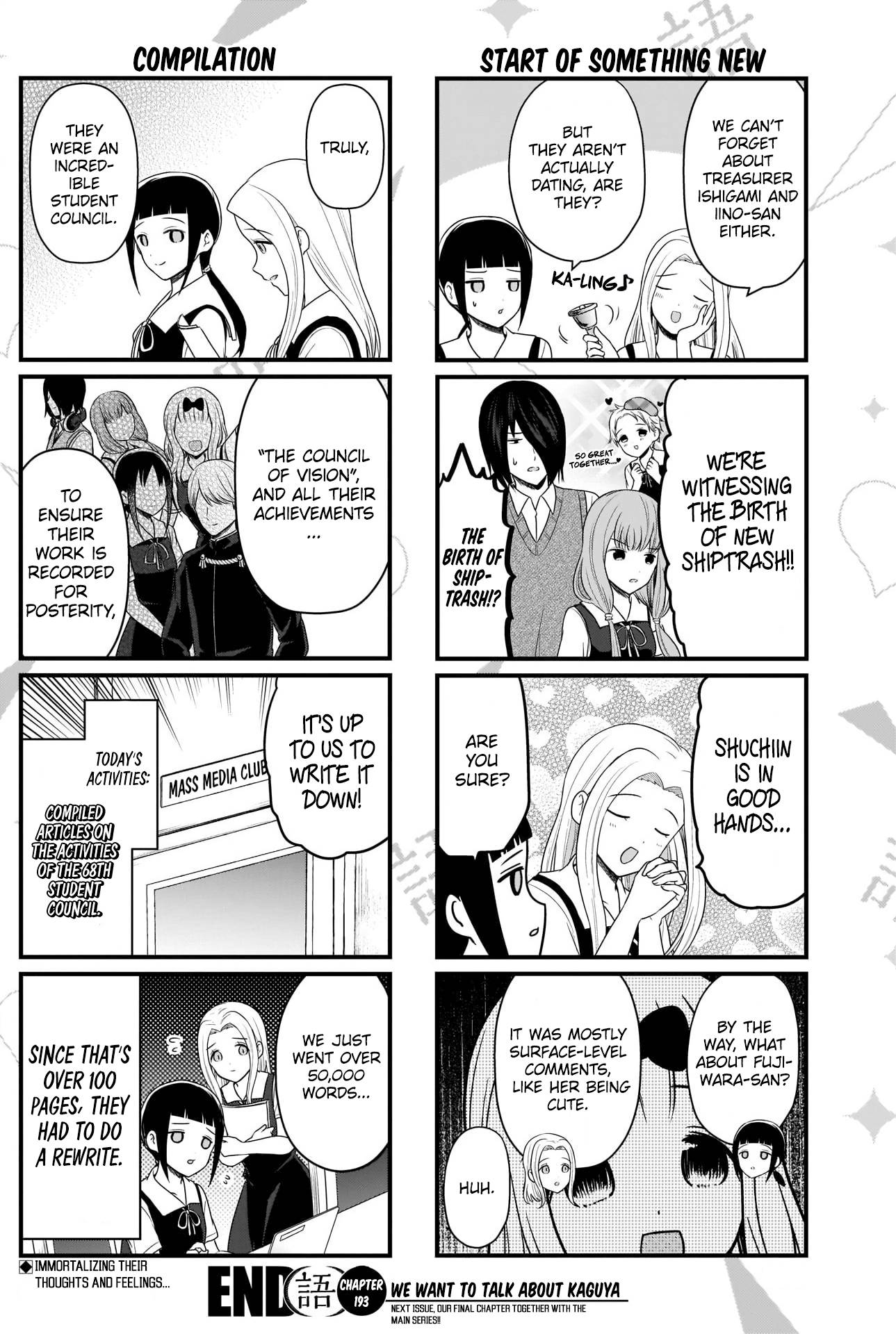 Page 5 of Chapter 193